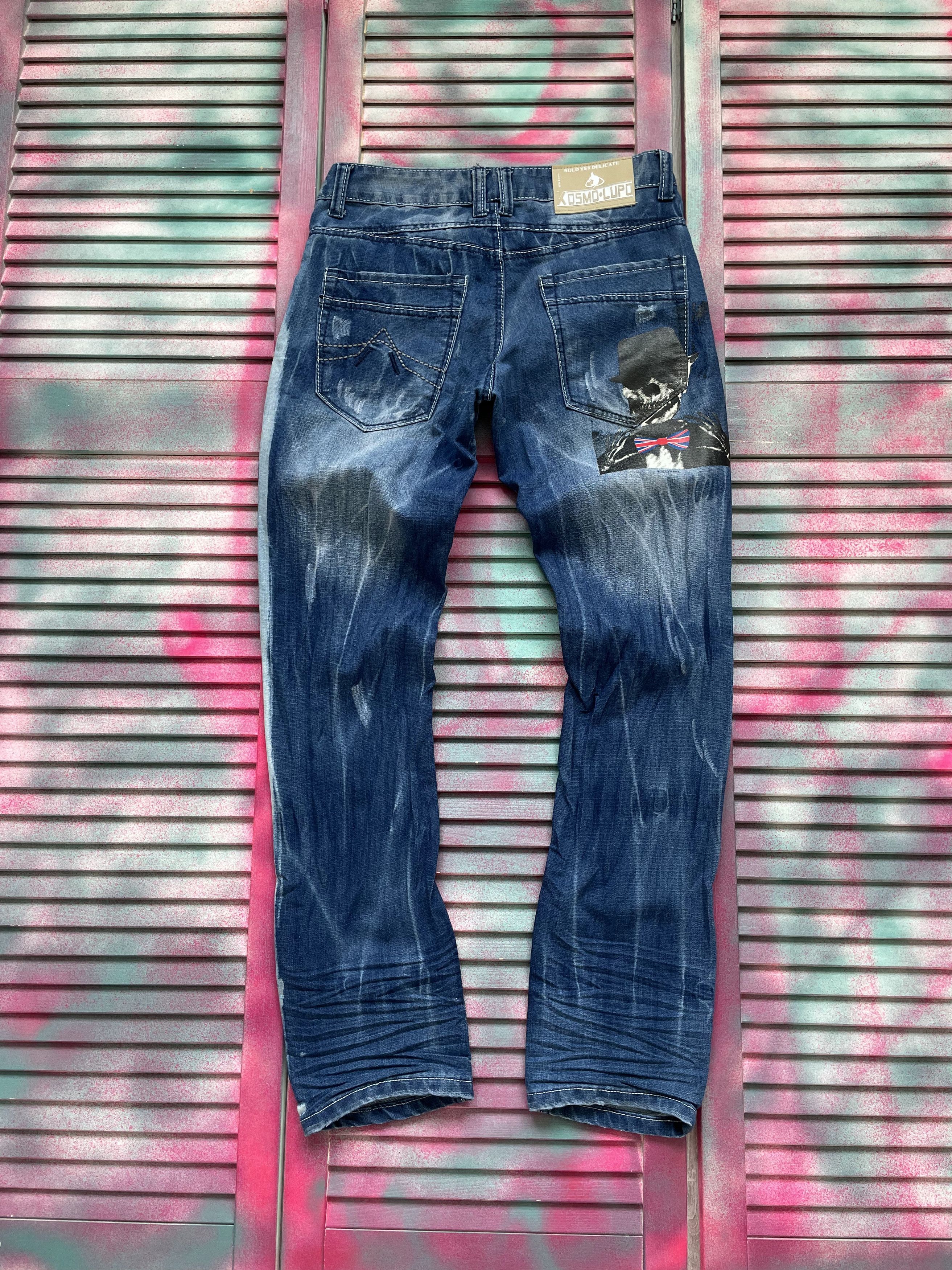 If Six Was Nine | Grailed