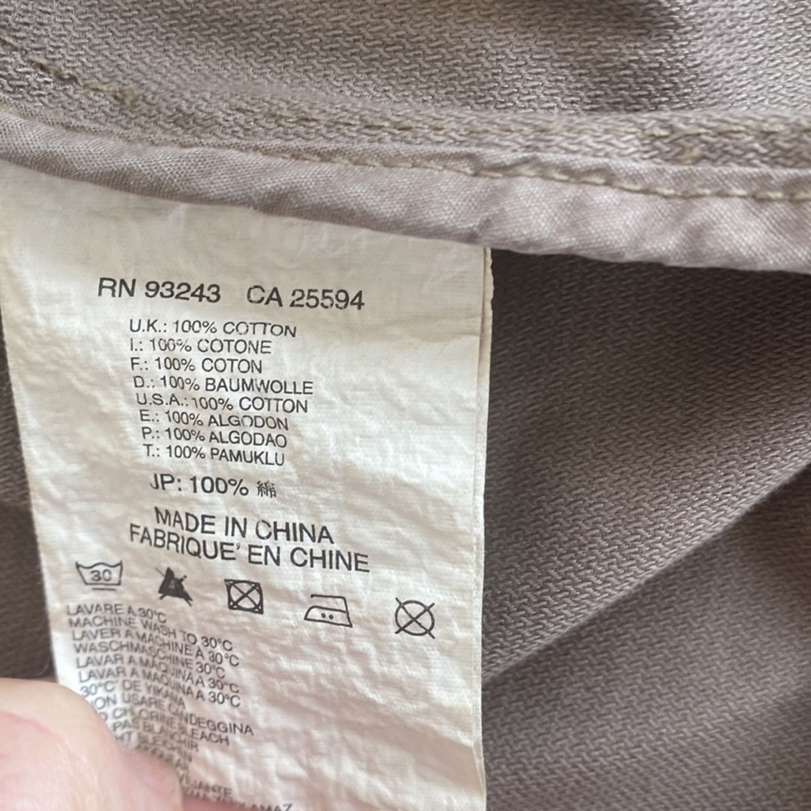 Diesel Diesel Khaki Beige Cotton Utility Jacket Size Small Size S / US 4 / IT 40 - 8 Thumbnail