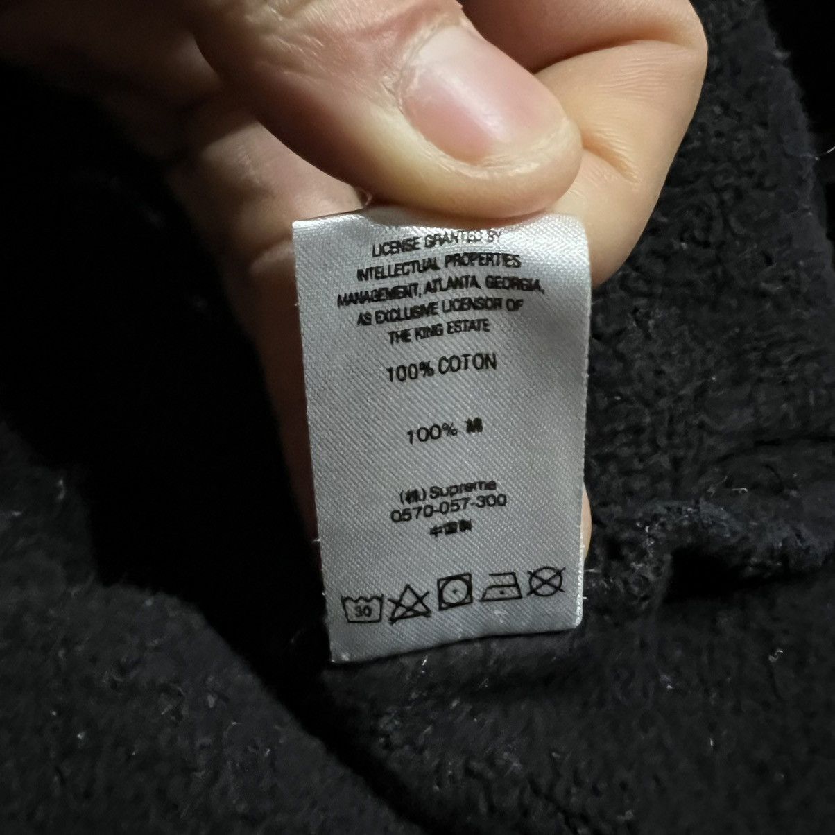 Supreme Supreme MLK Hooded Sweatshirt Black Size US XL / EU 56 / 4 - 7 Thumbnail