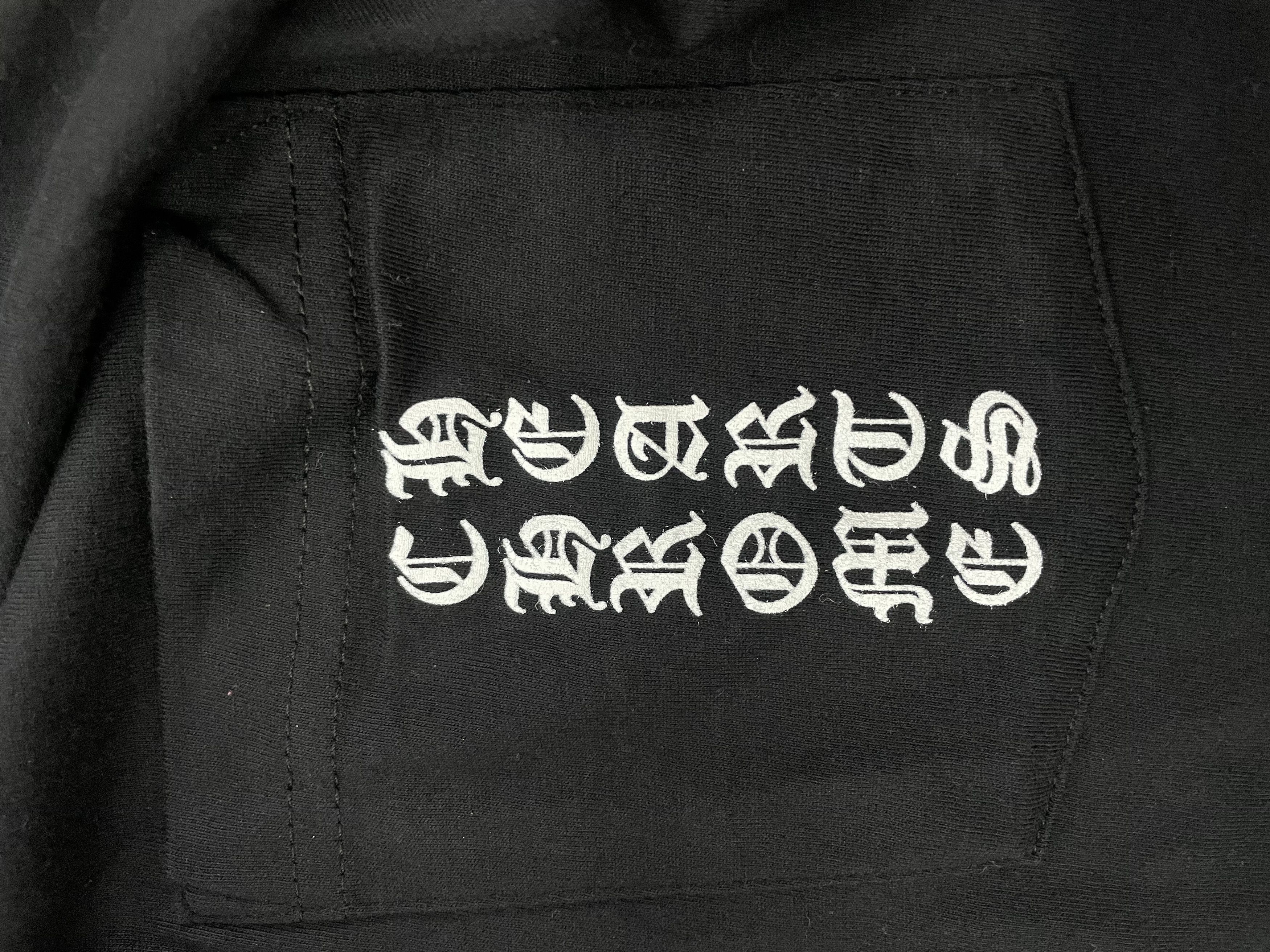 Chrome Hearts Chrome Hearts Tokyo Exclusive Scroll Label Short Sleeve Tee Size US M / EU 48-50 / 2 - 5 Thumbnail
