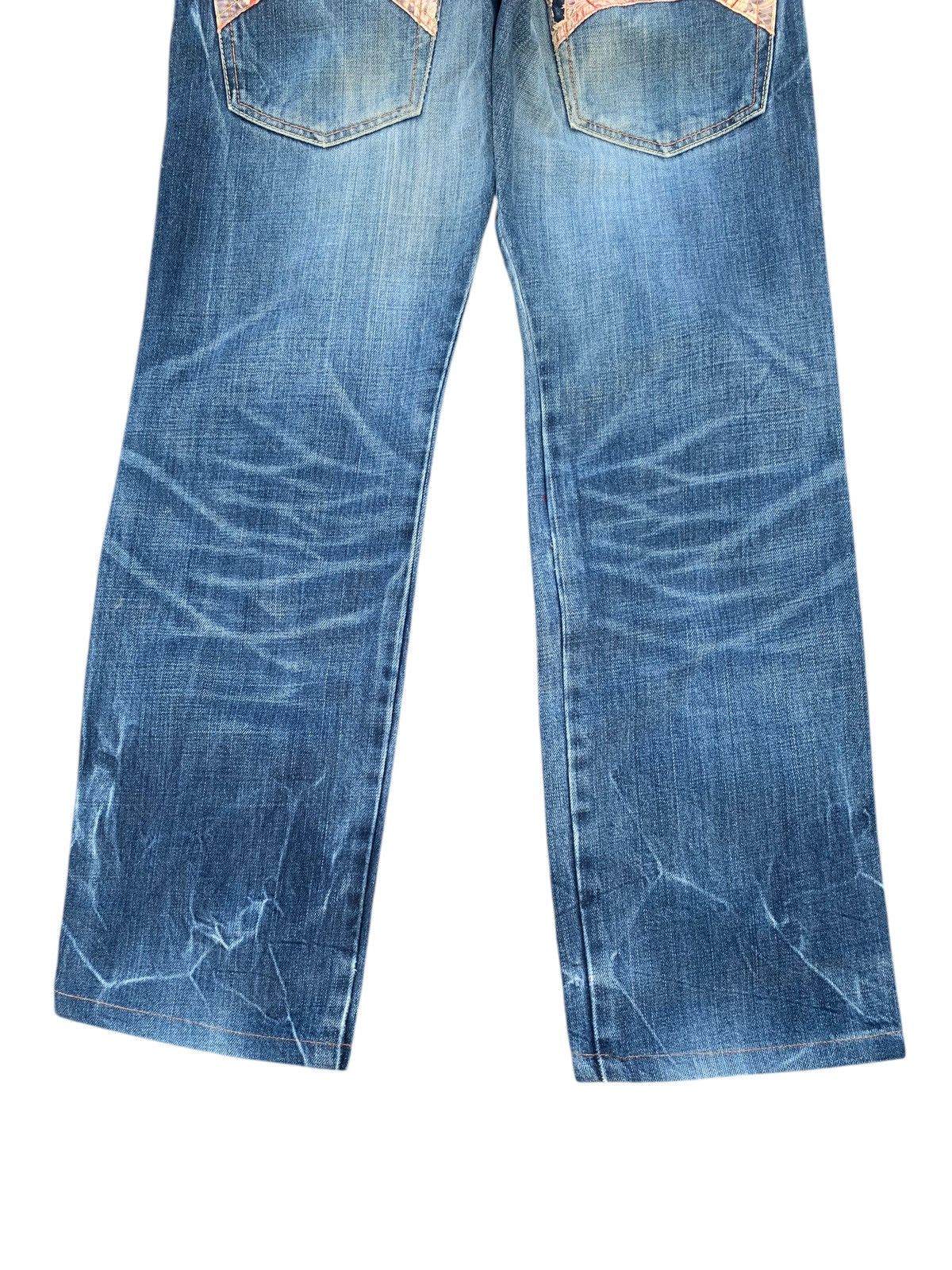 Eternal DOUBLE WAIST ETERNAL JAPANESE TRADITIONAL DESIGN DENIM Size US 29 - 6 Thumbnail