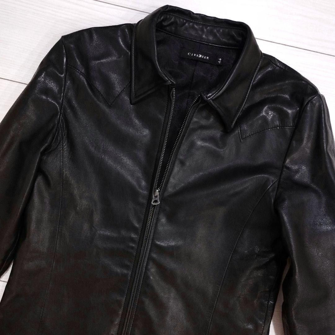 archive civarize leather jacket japanese