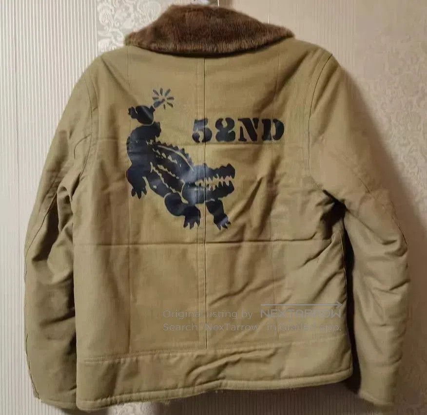 Other Khaki N. Size US XL / EU 56 / 4 - 6 Thumbnail