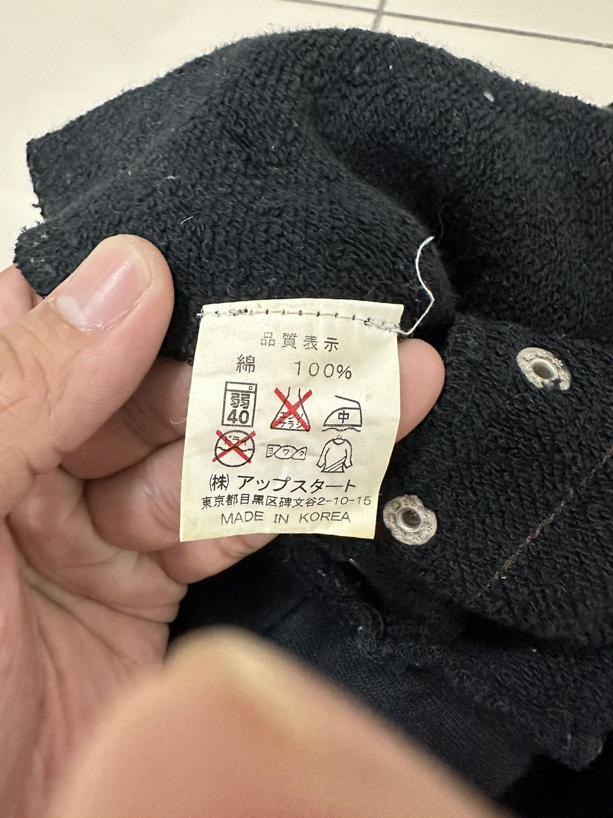 If Six Was Nine Japanese Brand Glory Bootcut Jogger Pant Cargo Pocket Design Size US 30 / EU 46 - 9 Thumbnail