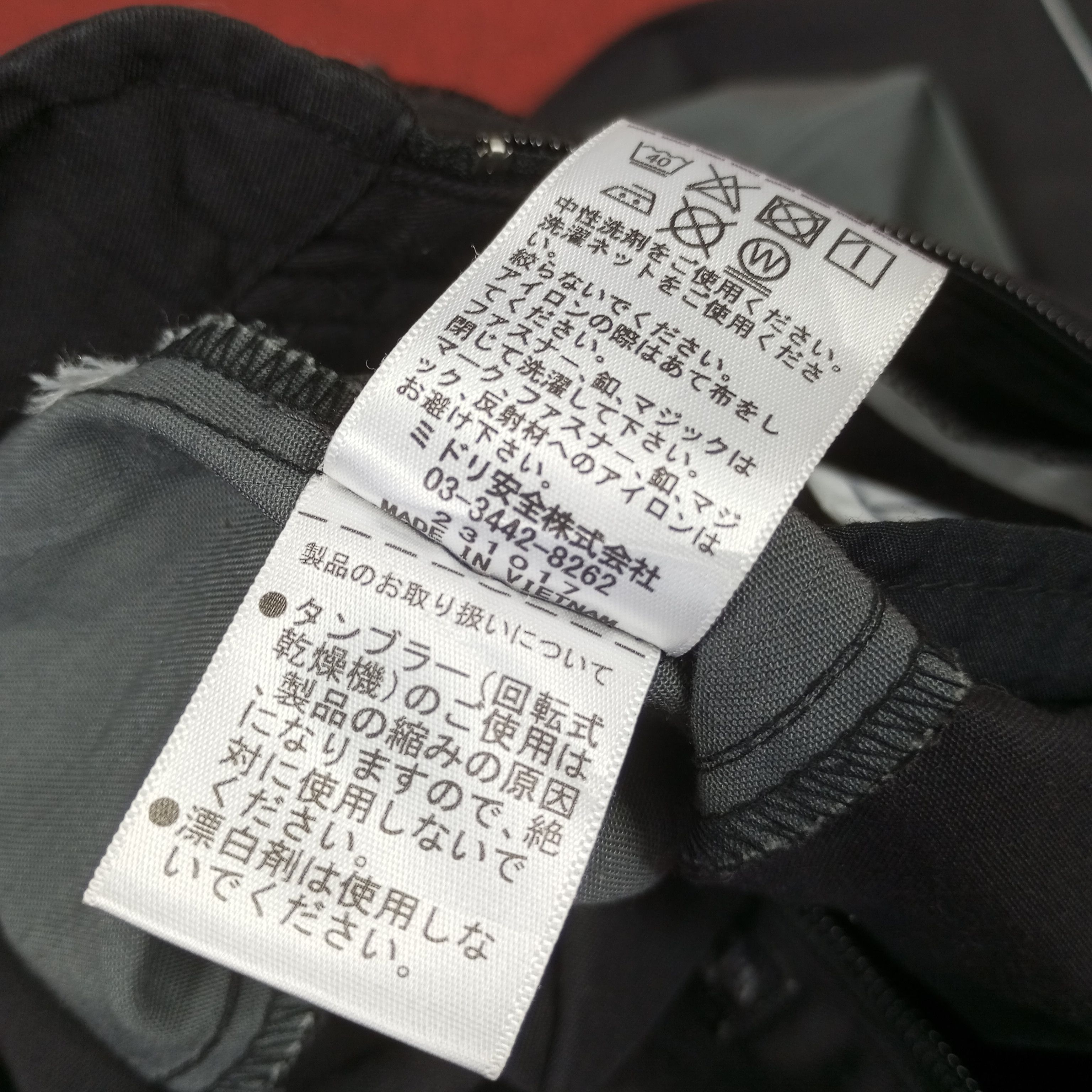 Japanese Brand × Vintage Mitsubishi Motors Racing Workwear Style Coverall Jacket Size US M / EU 48-50 / 2 - 13 Thumbnail