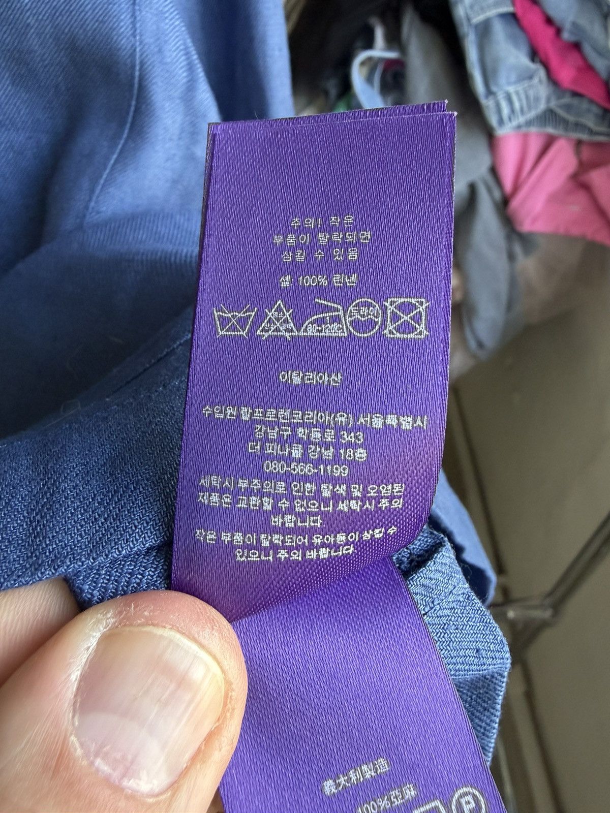 Ralph Lauren Purple Label Ralph Lauren Purple Label Linen Toggle Jacket Asher Slub Size US L / EU 52-54 / 3 - 18 Thumbnail