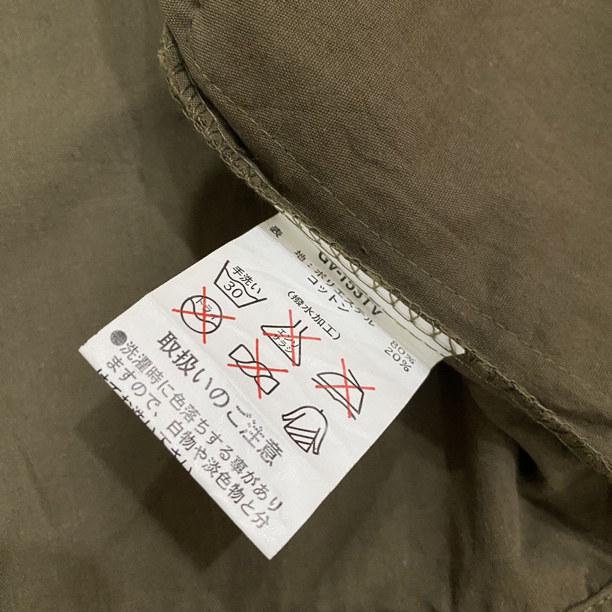 Other VINTAGES GETT TACTICAL POCKET FISHING GEAR VEST Size US M / EU 48-50 / 2 - 8 Thumbnail
