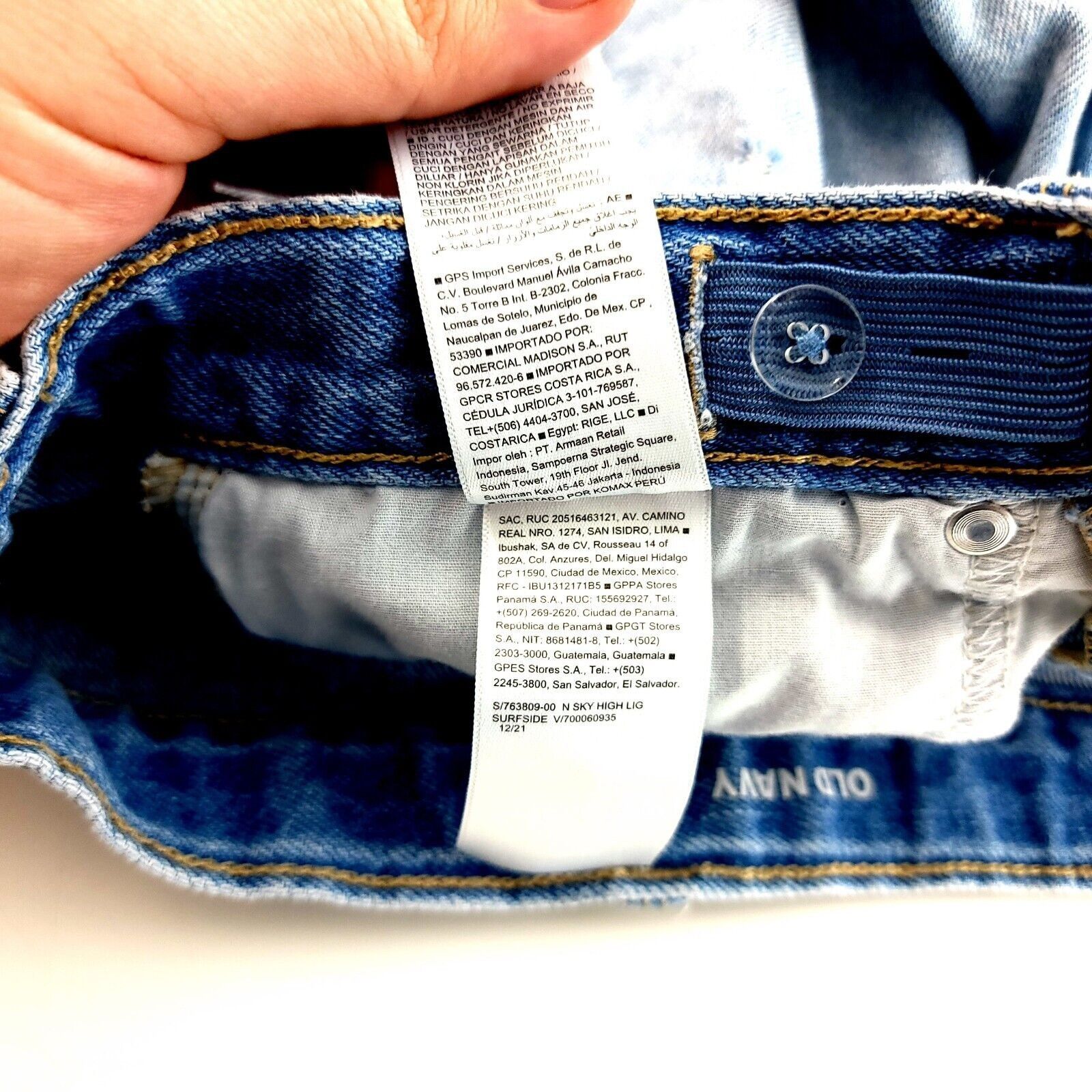 Old Navy Old Navy Blue Denim Cut Off Jean Shorts High Rise Size 14 Gi Size 26" / US 2 / IT 38 - 9 Thumbnail