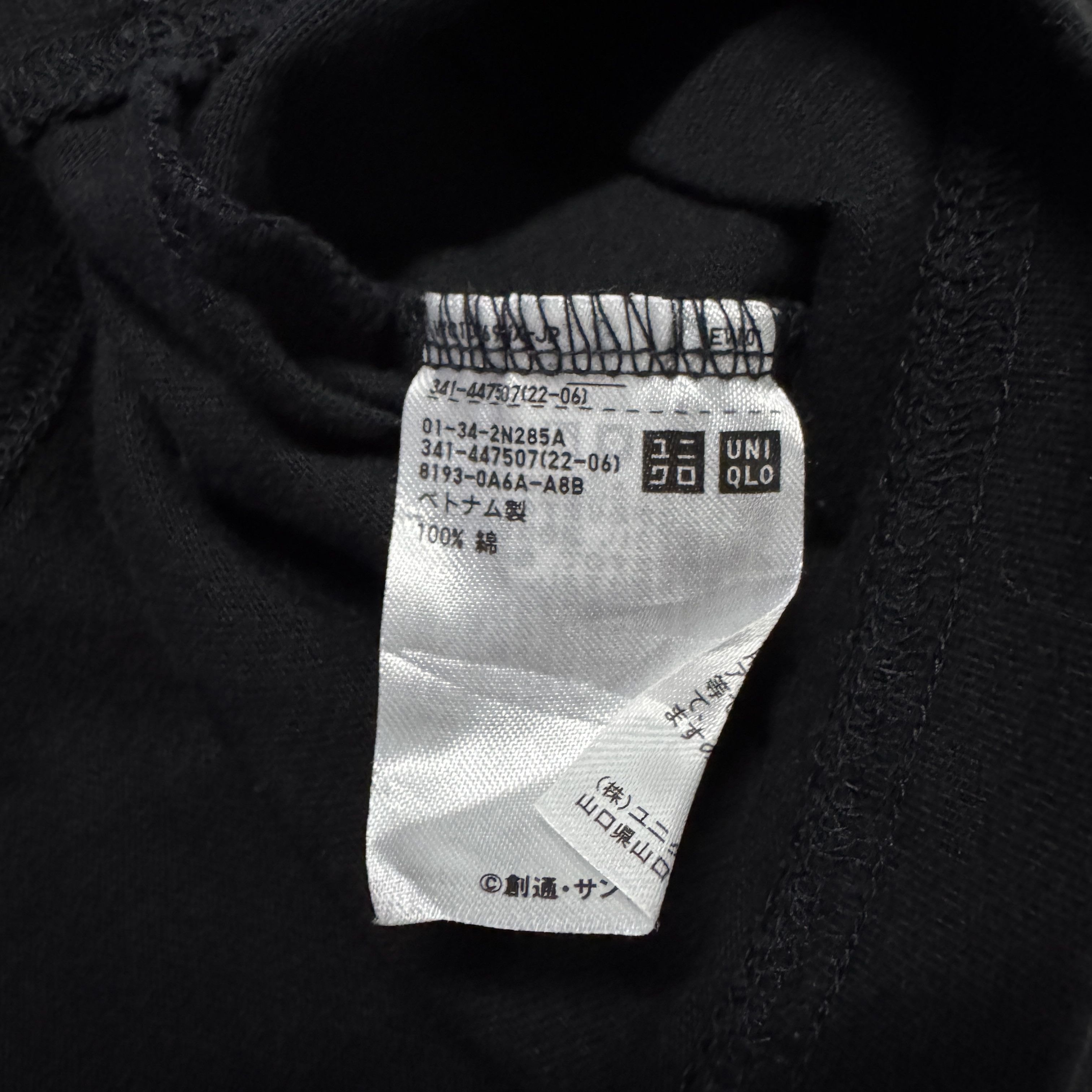 Anime Uniqlo Mobile Suit Gundam Series Tshirt Size US L / EU 52-54 / 3 - 6 Thumbnail