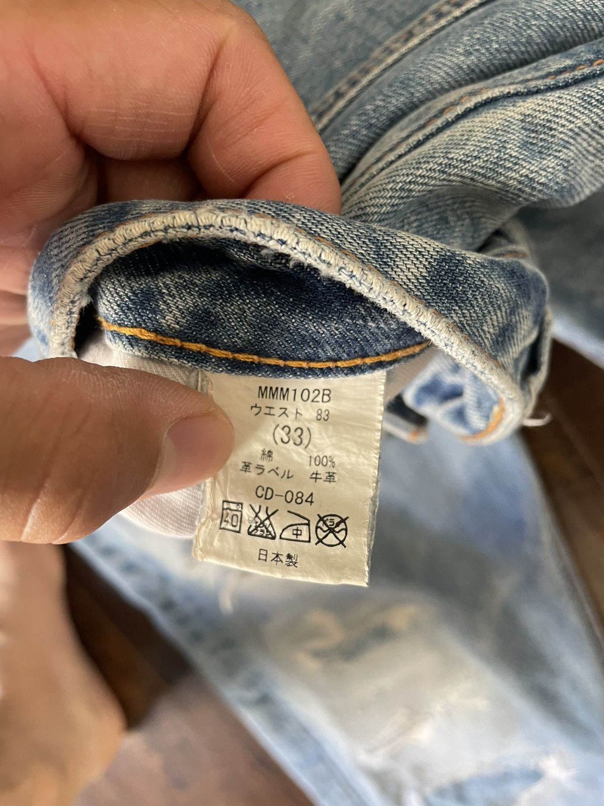 Big John Big John destroyed repaired denim Size US 34 / EU 50 - 7 Thumbnail
