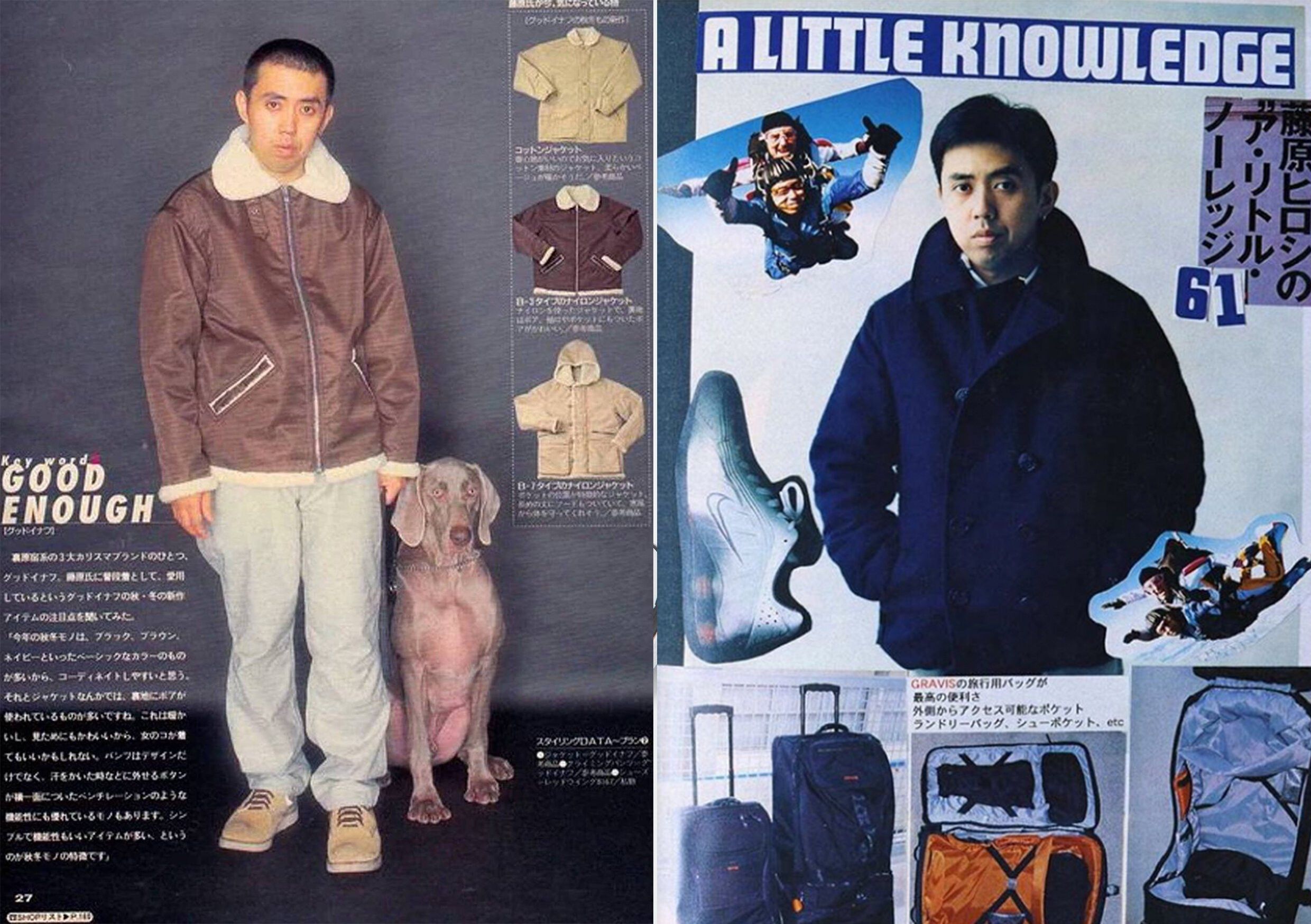 GOODENOUGH Fw 2000 GOODENOUGHUK HIROSHI FUJIWARA PEACE NO WAR Size US M / EU 48-50 / 2 - 12 Thumbnail