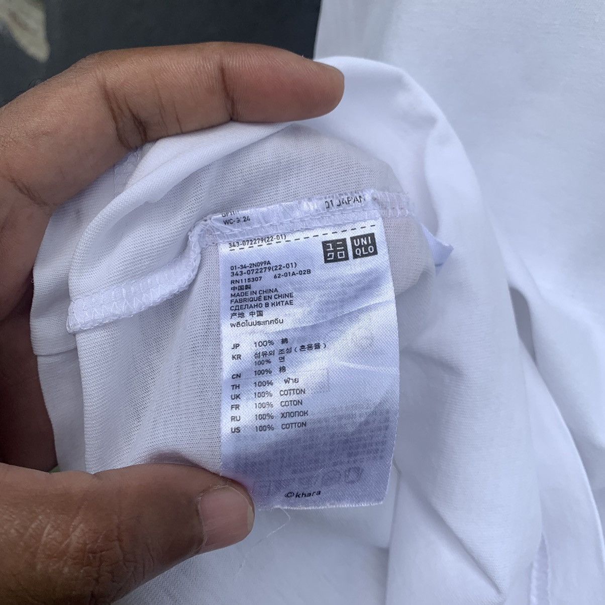 Uniqlo Evangelion 2.0 X Uniqlo Japanese Brand Tee Size US XL / EU 56 / 4 - 6 Thumbnail
