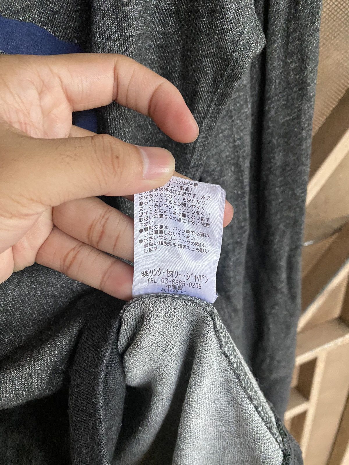 Beauty Beast 20020801 Japanese Sweatshirt Archived Styled Size US M / EU 48-50 / 2 - 7 Thumbnail