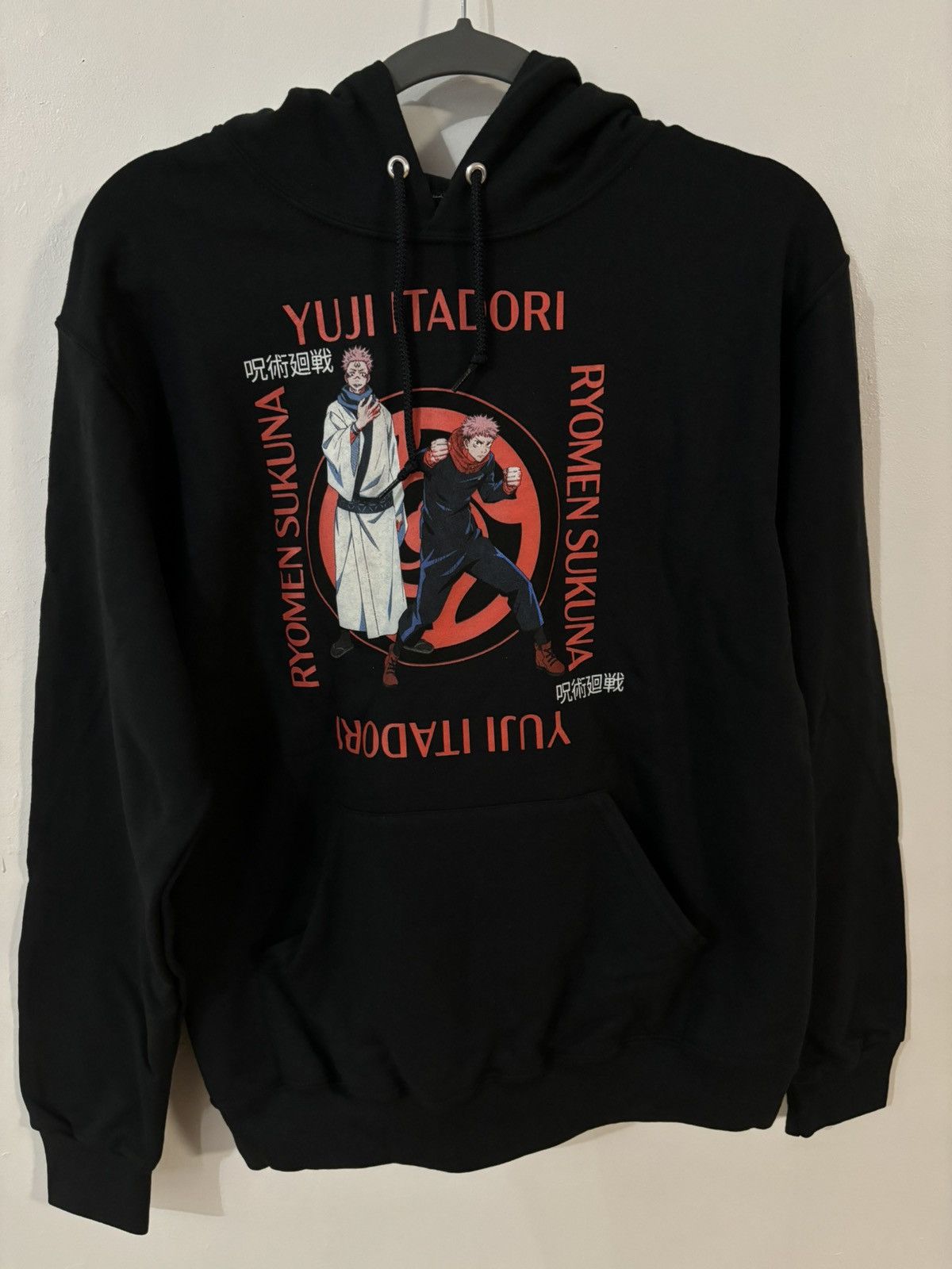 Hot Topic × Japanese Brand Jujutsu Kaisen Sukunua & Itadori Hoodie Size US S / EU 44-46 / 1 - 1 Thumbnail