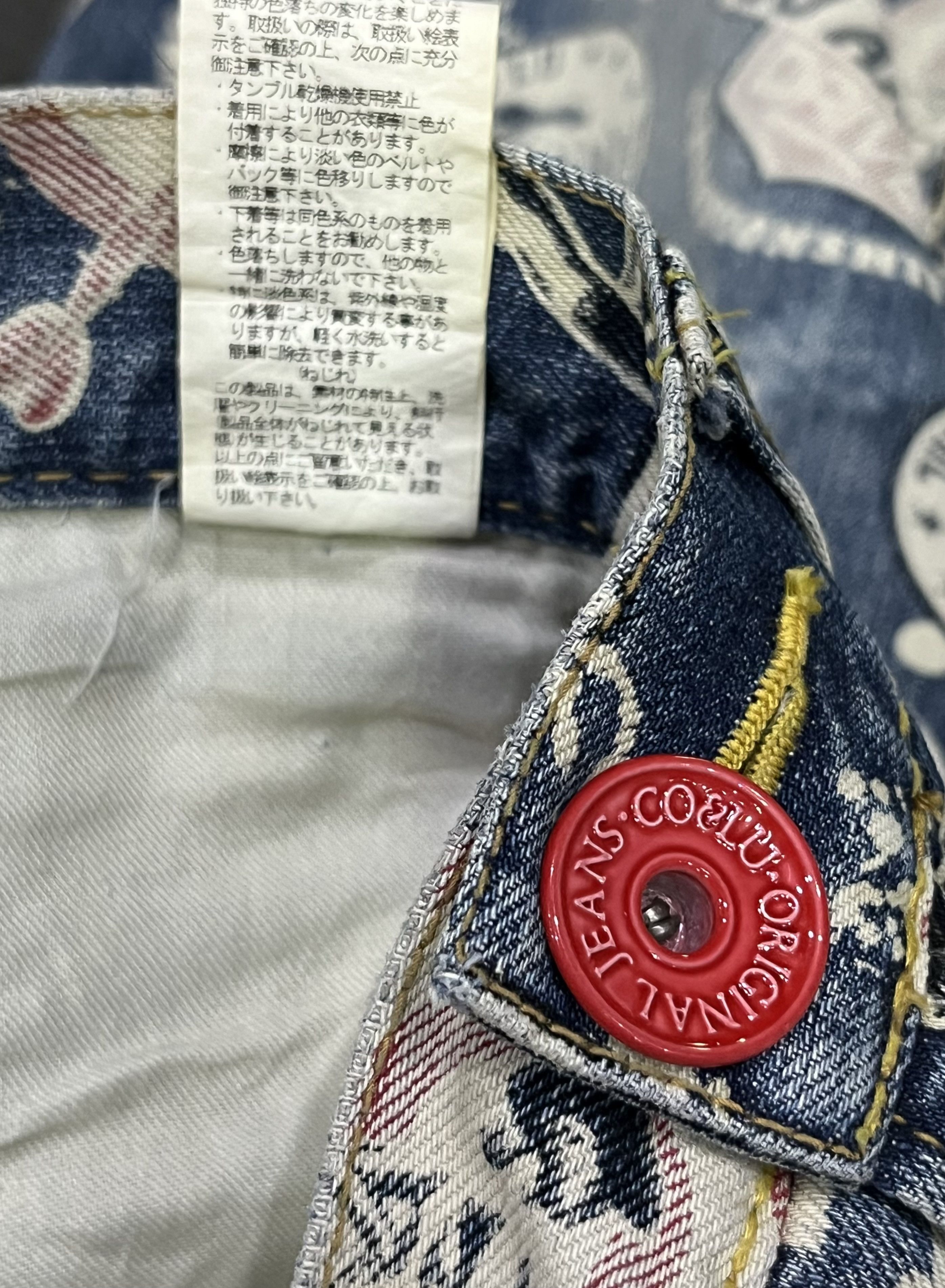 Hysteric Glamour FYE🔥C&L Motor Drive Hysteric Cow Girl All Over Print Denim Size US 29 - 13 Thumbnail