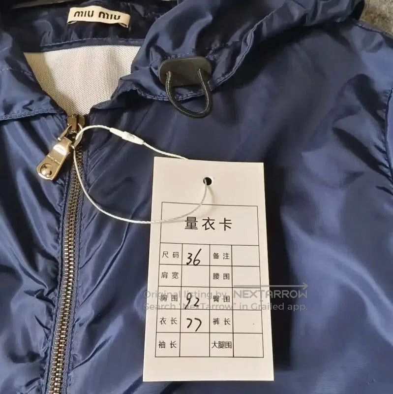 Miu Miu Miu Miu Blue Women's Trench Coat Size S . Size S / US 4 / IT 40 - 6 Thumbnail