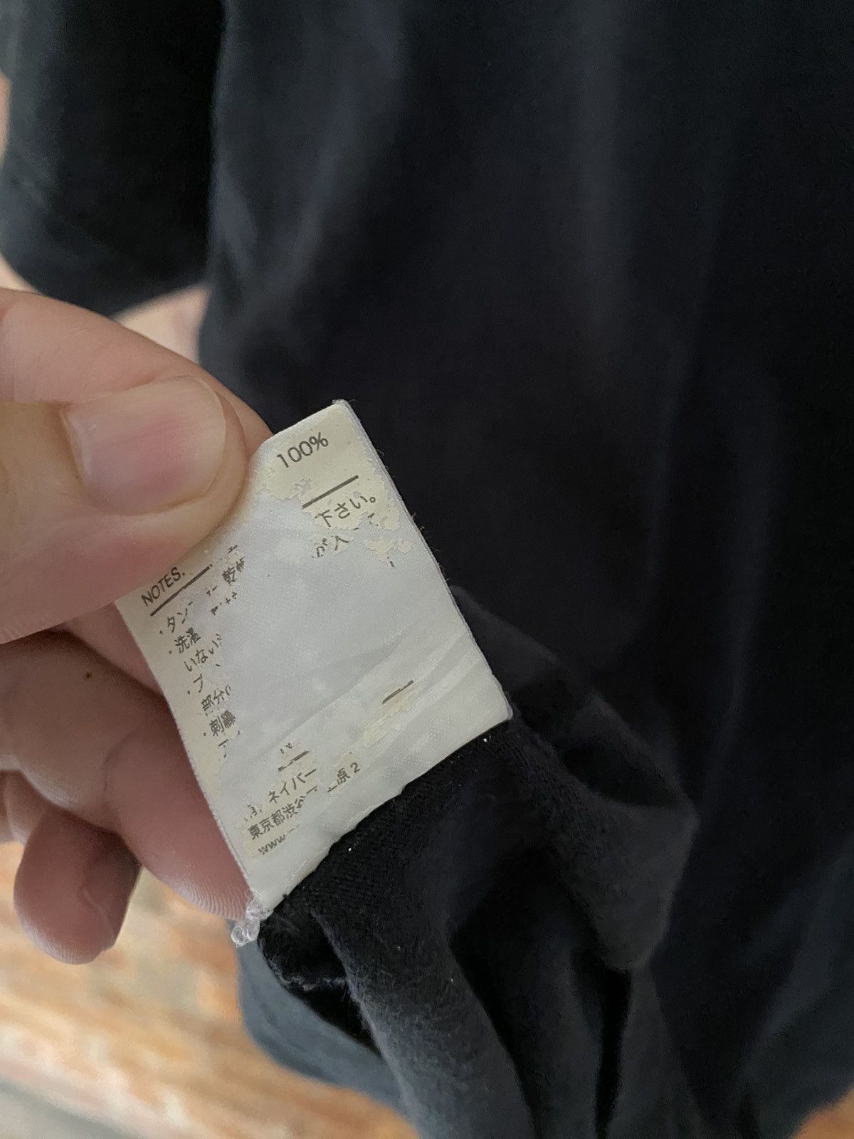 BASE CONTROL × Fragment Design × Neighborhood 2000s Fragment Design x NHBH FUCK EM!! Tee Size US M / EU 48-50 / 2 - 9 Thumbnail