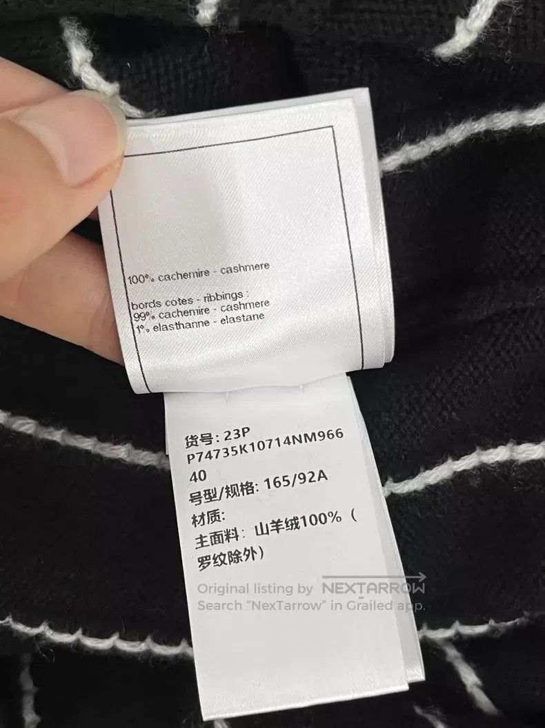 Chanel Chanel 23P black striped cashmere cardigan jacket Size S / US 4 / IT 40 - 6 Thumbnail