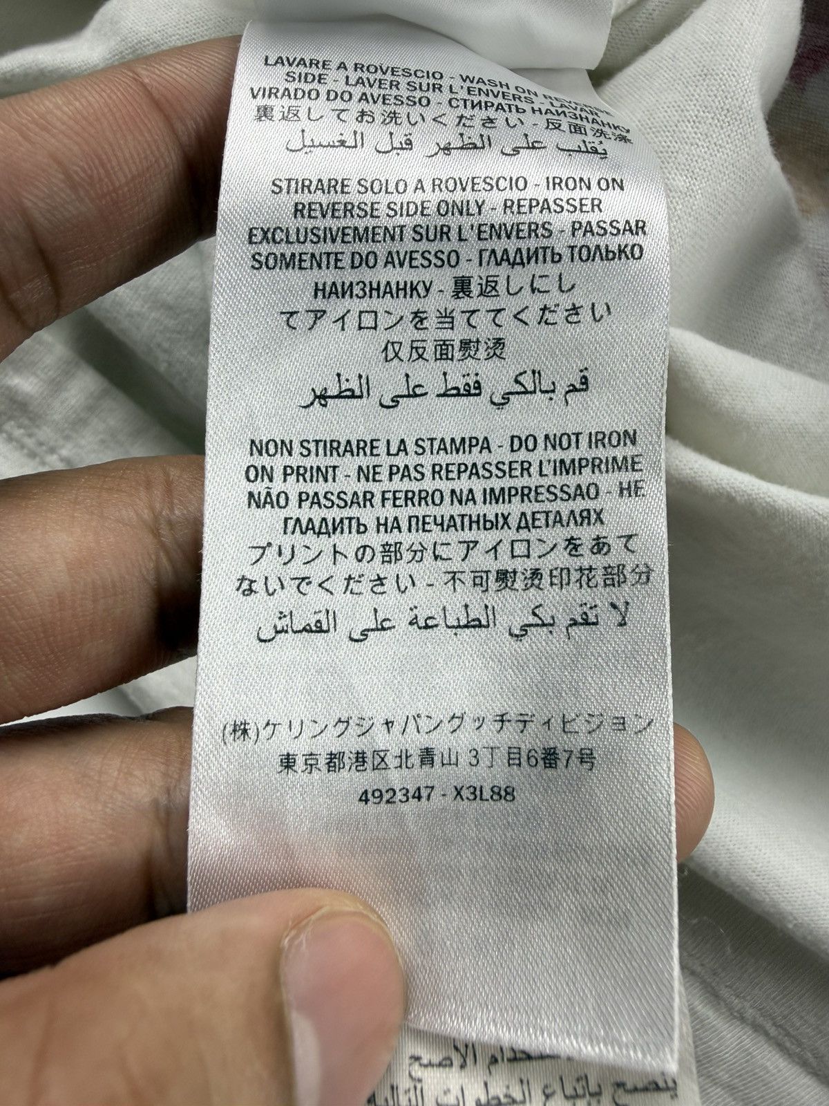 Gucci Gucci Ignasi Monreal Print Tee Size US S / EU 44-46 / 1 - 10 Thumbnail