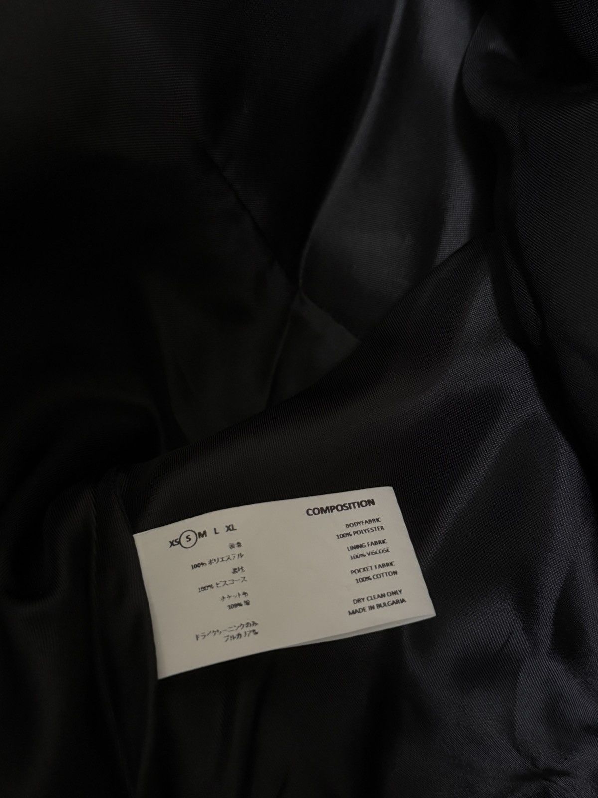 Kiko Kostadinov A/W19 00072019 Flight Cocoon Jacket Size US S / EU 44-46 / 1 - 6 Thumbnail