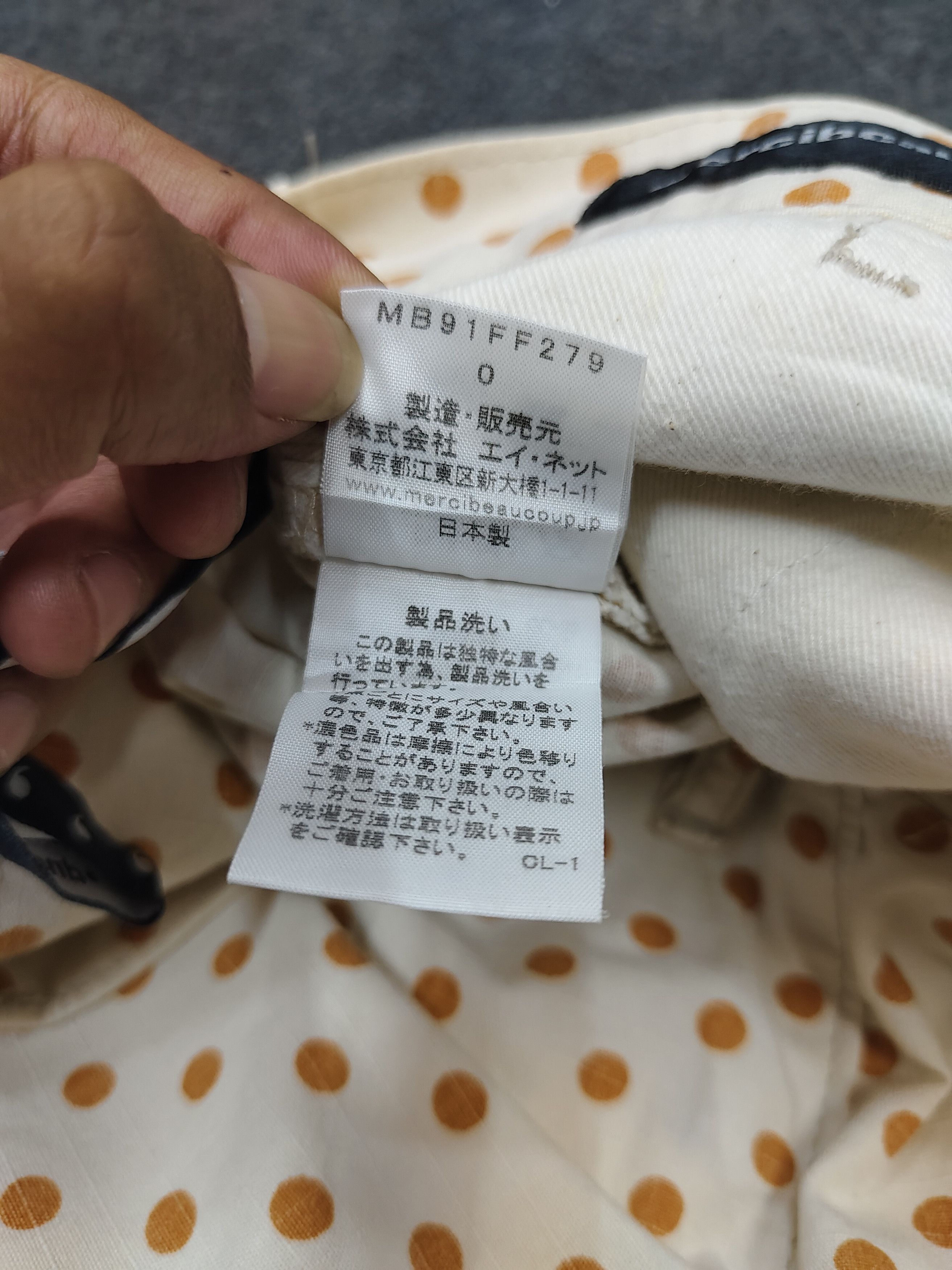 mercibeaucoup 🇯🇵Mercibeaucoup🇯🇵Drop Crotch Polkadot Pants Size 28" / US 6 / IT 42 - 7 Thumbnail