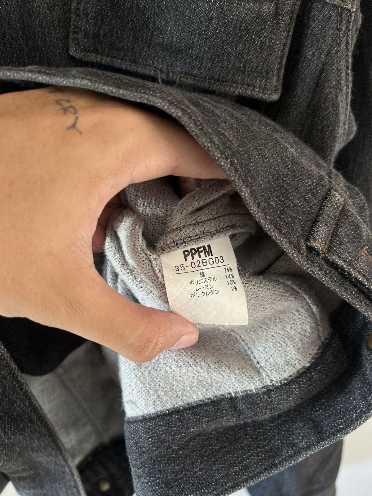 PPFM 2000s PPFM Sweat Jacket Size US S / EU 44-46 / 1 - 6 Thumbnail