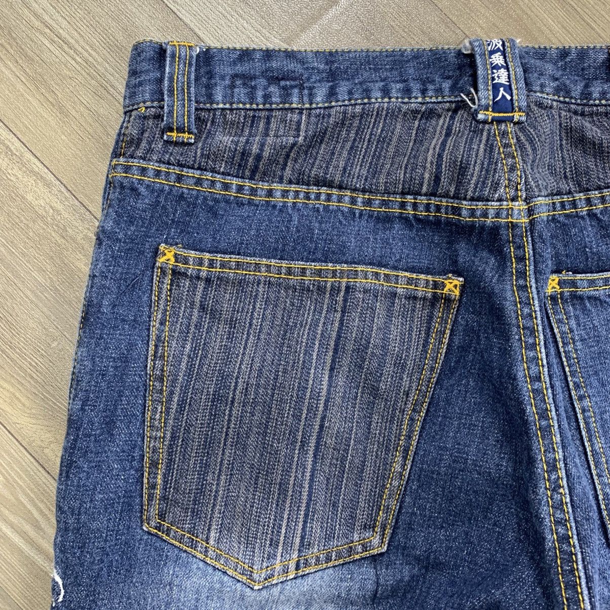 Christian Audigier × Ed Hardy × Japanese Brand Naminoritatsujin Karakuri Embroidered Jorts Denim Pants Size US 32 / EU 48 - 9 Thumbnail