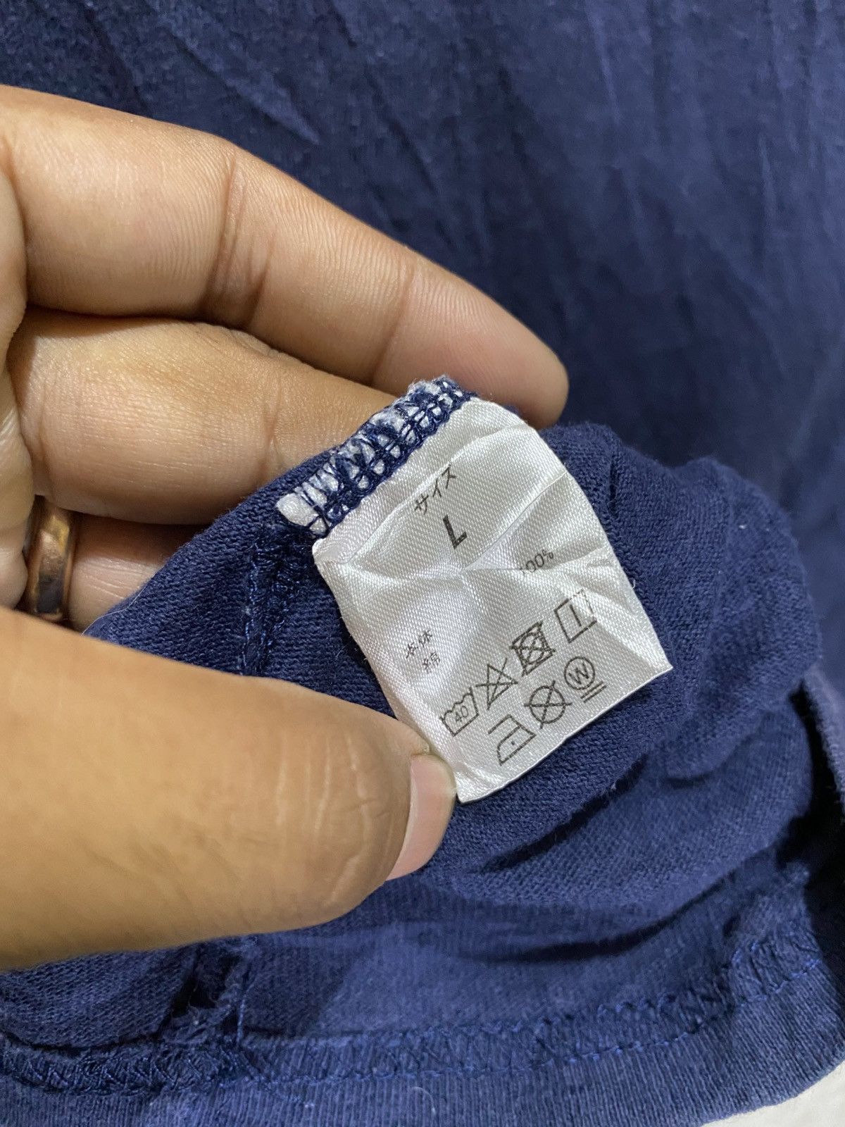 Number (N)ine Number(N)ine Denim Tshirt Size US L / EU 52-54 / 3 - 4 Thumbnail