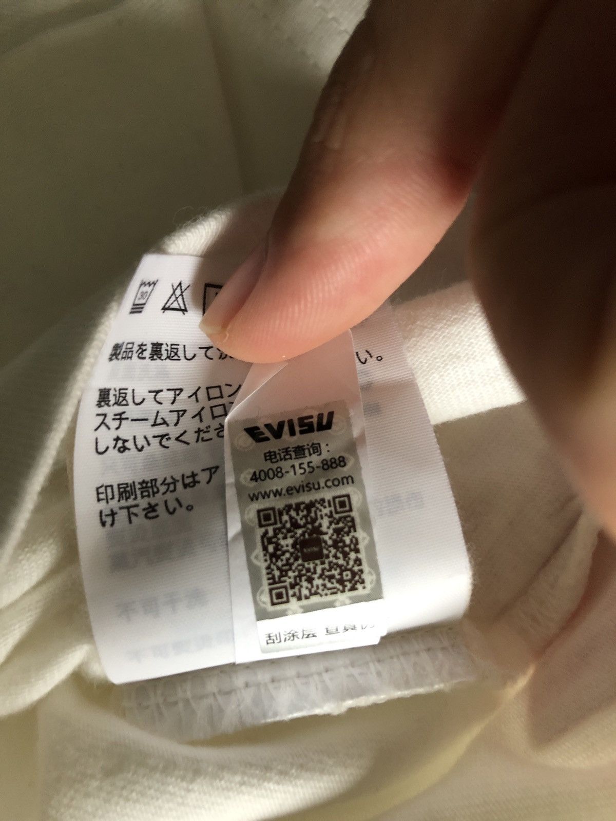 Evisu × Palace Palace x Evisu heart t shirt S Size US S / EU 44-46 / 1 - 6 Thumbnail