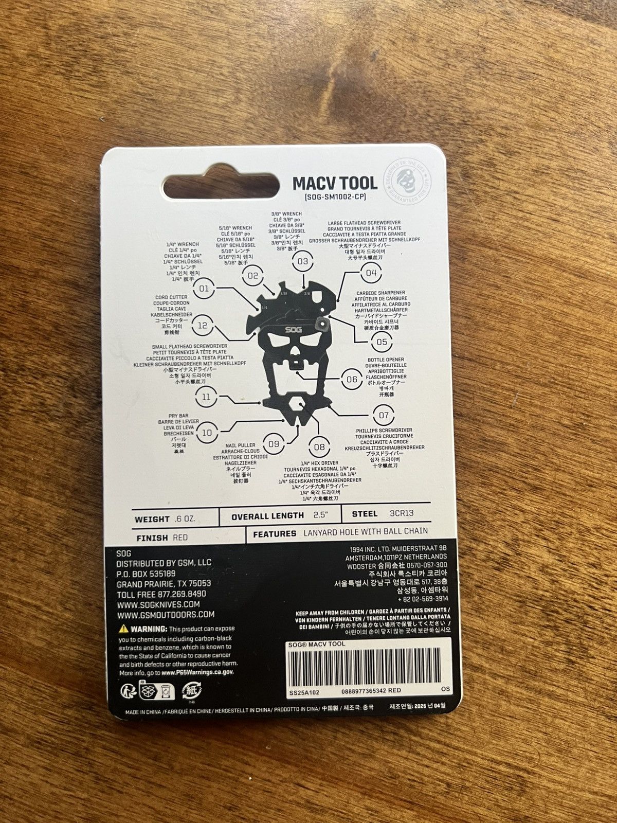 Supreme Supreme SOG MacV Multi-Tool Keychain Size ONE SIZE - 2 Thumbnail