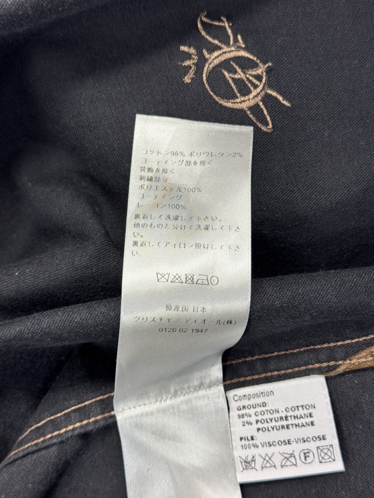 Dior × Travis Scott DIOR CACTUS JACK BROWN VELVET TWO PIECE SET Size US L / EU 52-54 / 3 - 12 Thumbnail