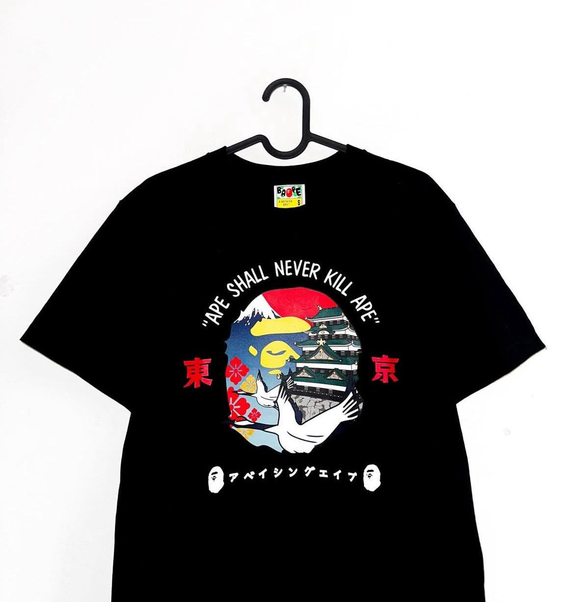 Bape Bape Japan Exclusive Ape Head Tee Size US S / EU 44-46 / 1 - 1 Thumbnail