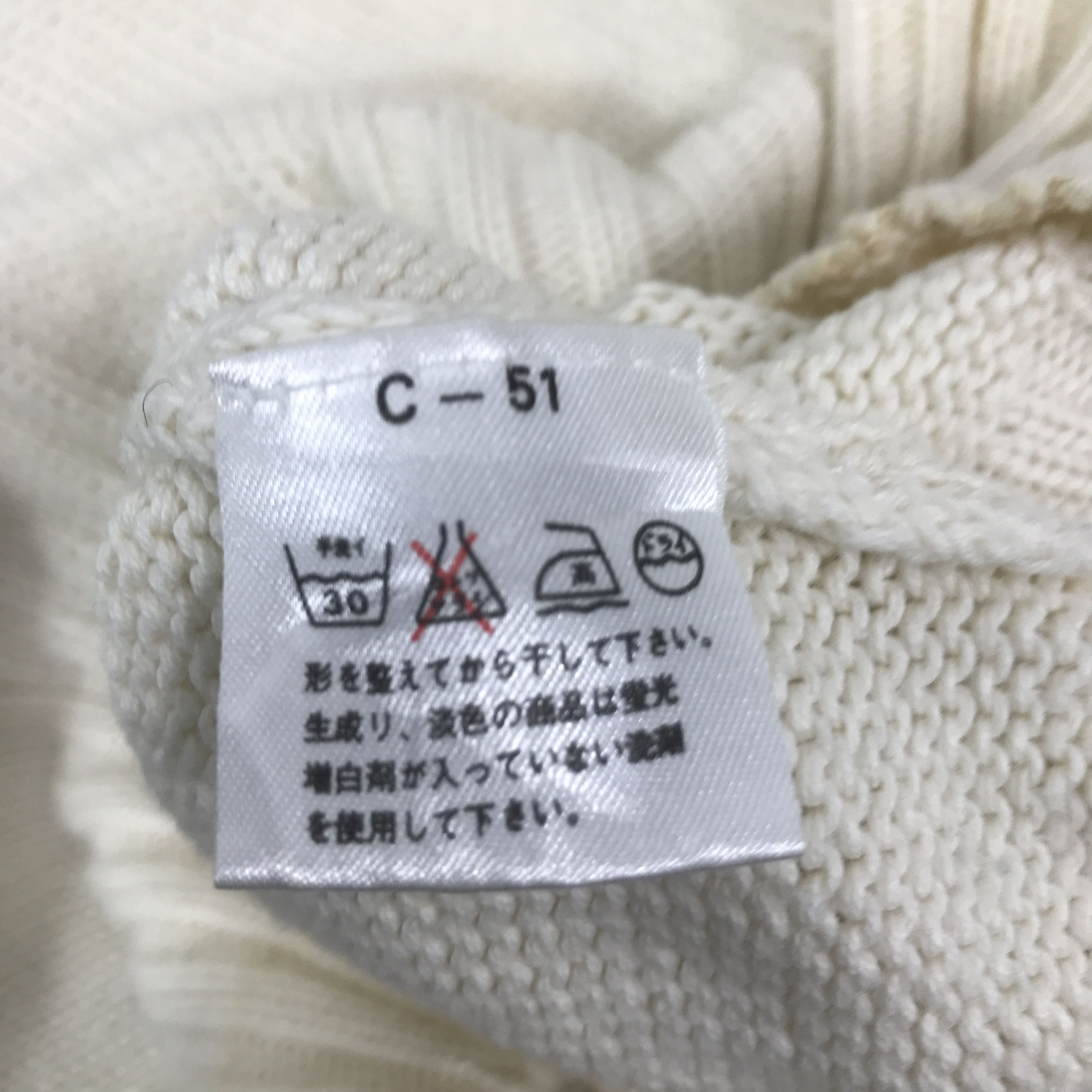 Polo Ralph Lauren POLO RALPH LAUREN KNITWEAR K76B18 Size US L / EU 52-54 / 3 - 11 Thumbnail