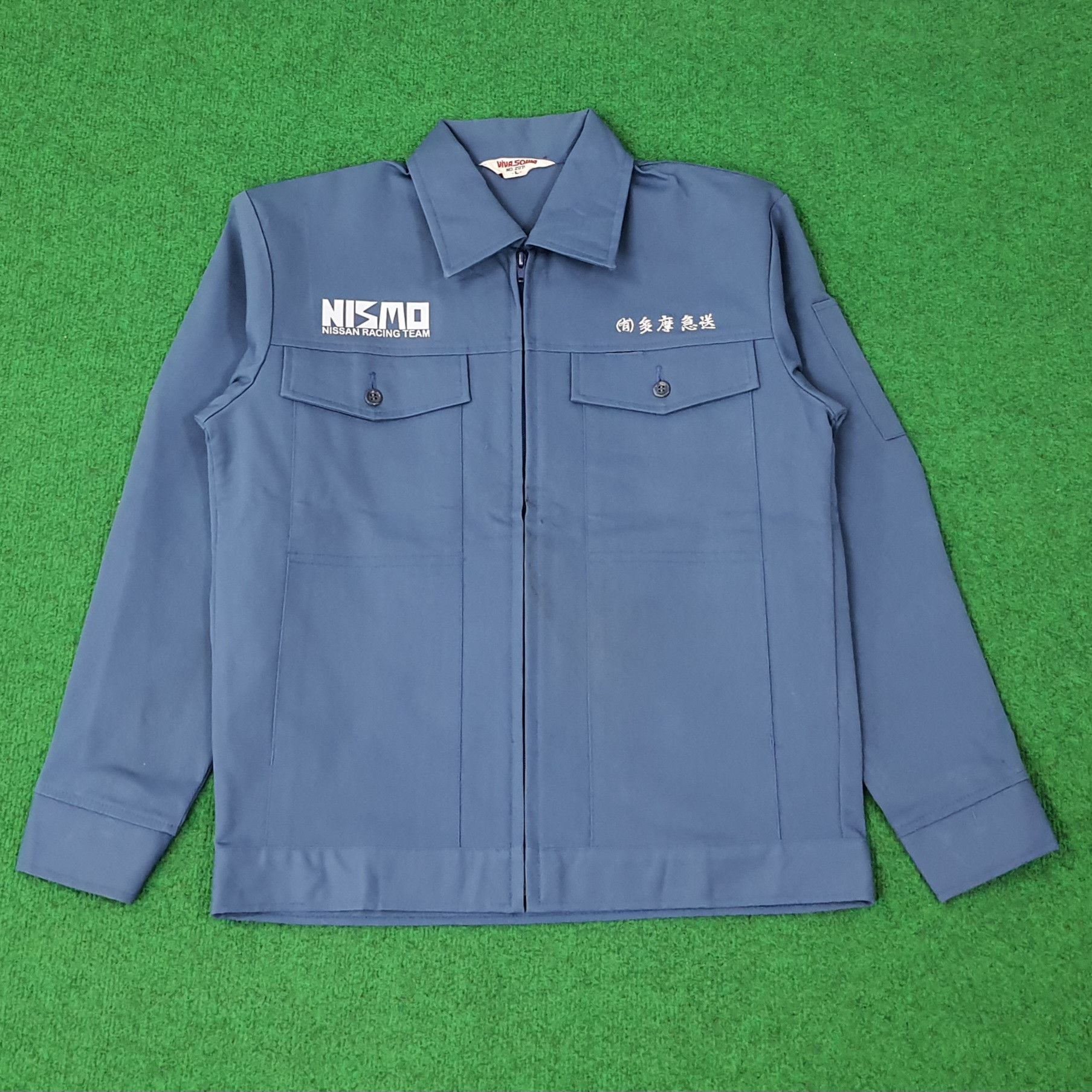 Japanese Brand Vintage NISMO Nissan Racing Team Japan Custom Jacket C248N26 Size US S / EU 44-46 / 1 - 2 Thumbnail