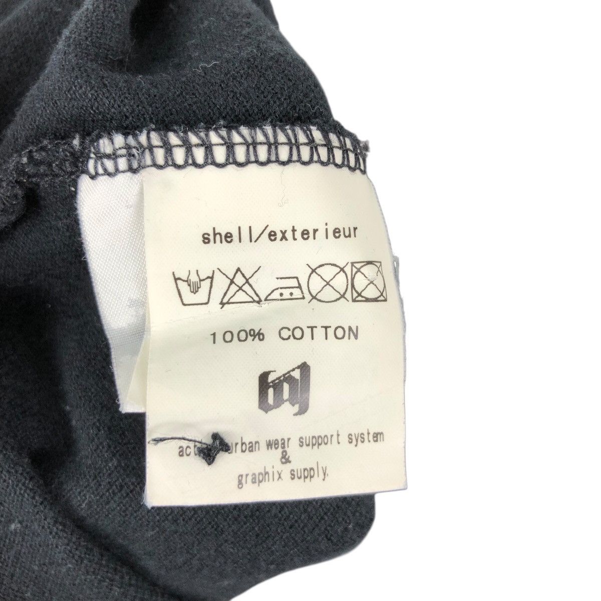 Japanese Brand 00s BAL USED Processed Polos Ura-Hara Balance Balancewear Size US XL / EU 56 / 4 - 6 Thumbnail