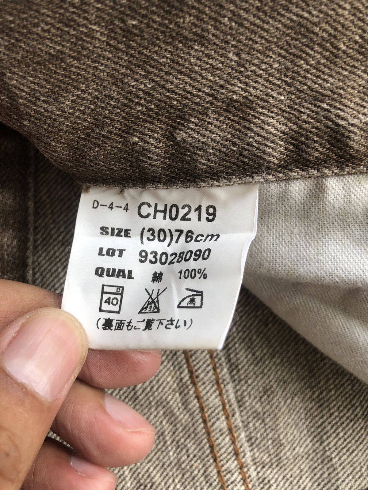If Six Was Nine Japanese Bobson Flared Jeans Distressed Jeans Size US 29 - 15 Thumbnail