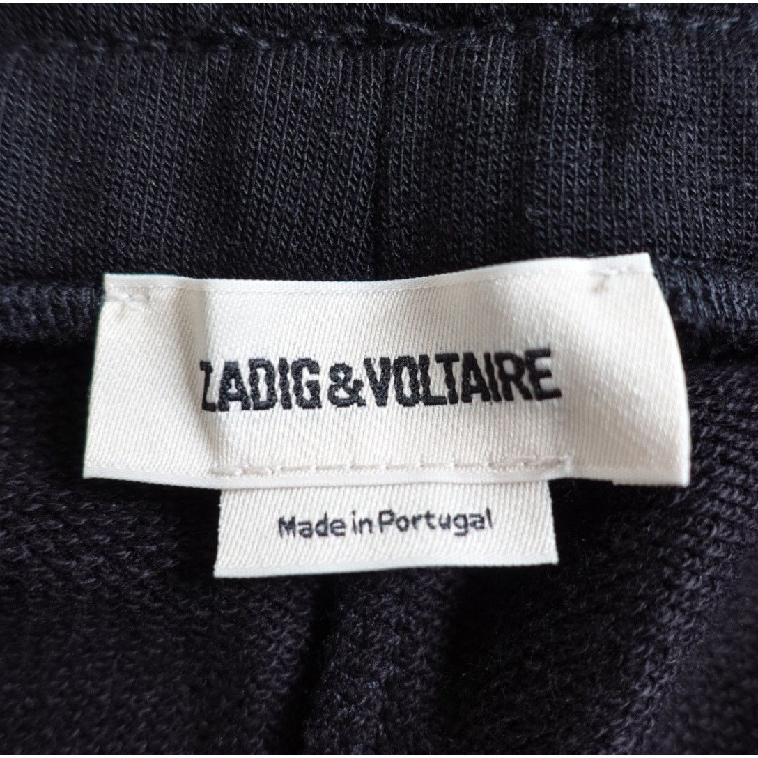 Zadig & Voltaire Zadig & Voltaire Veli LADP Sweat Pants Small Size 30" / US 8 / IT 44 - 11 Thumbnail