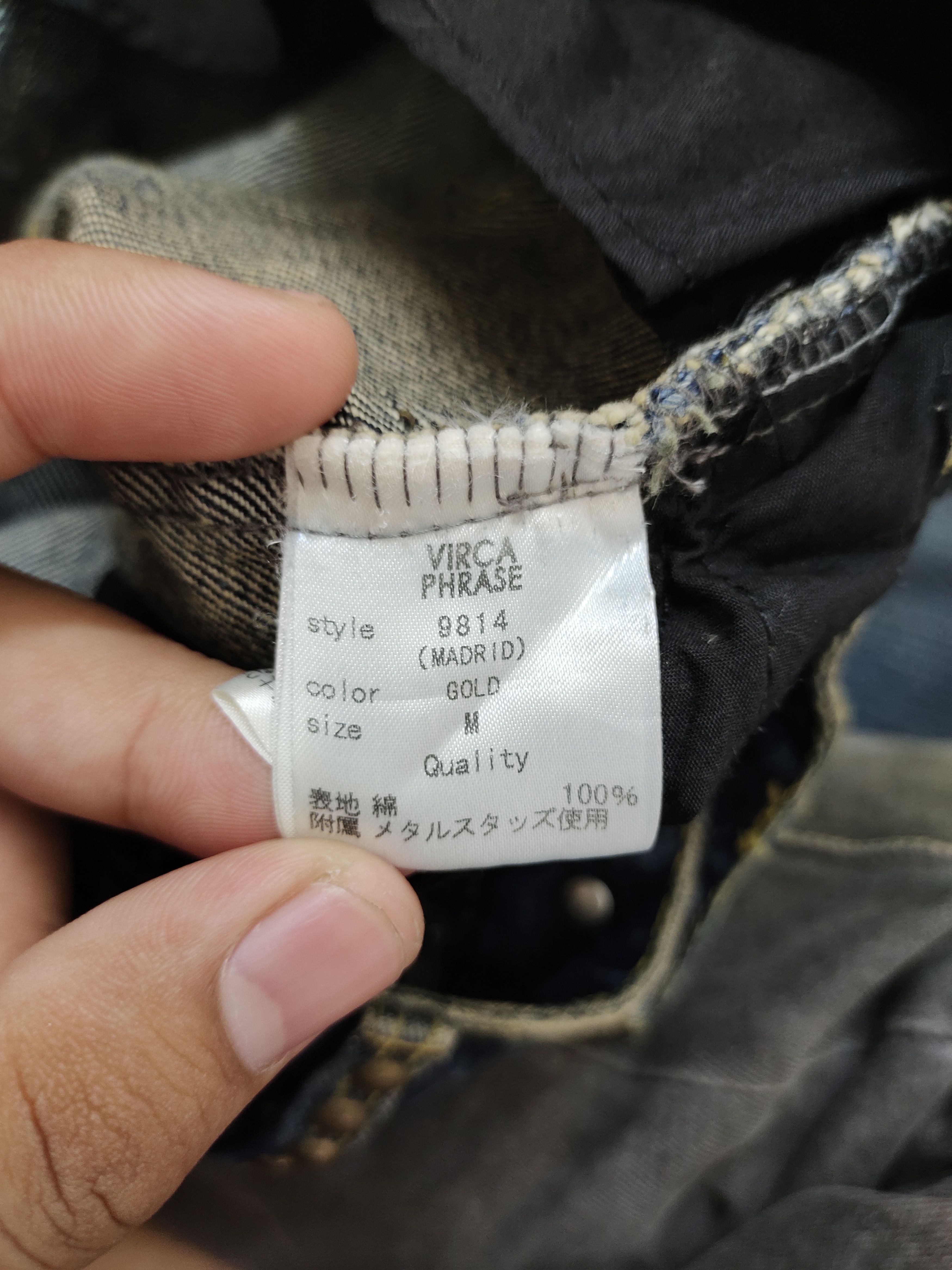 Hysteric Glamour Flare Jeans Virca Phrase Studded Denim Boot Cut Y2k Goa Size US 28 / EU 44 - 20 Thumbnail