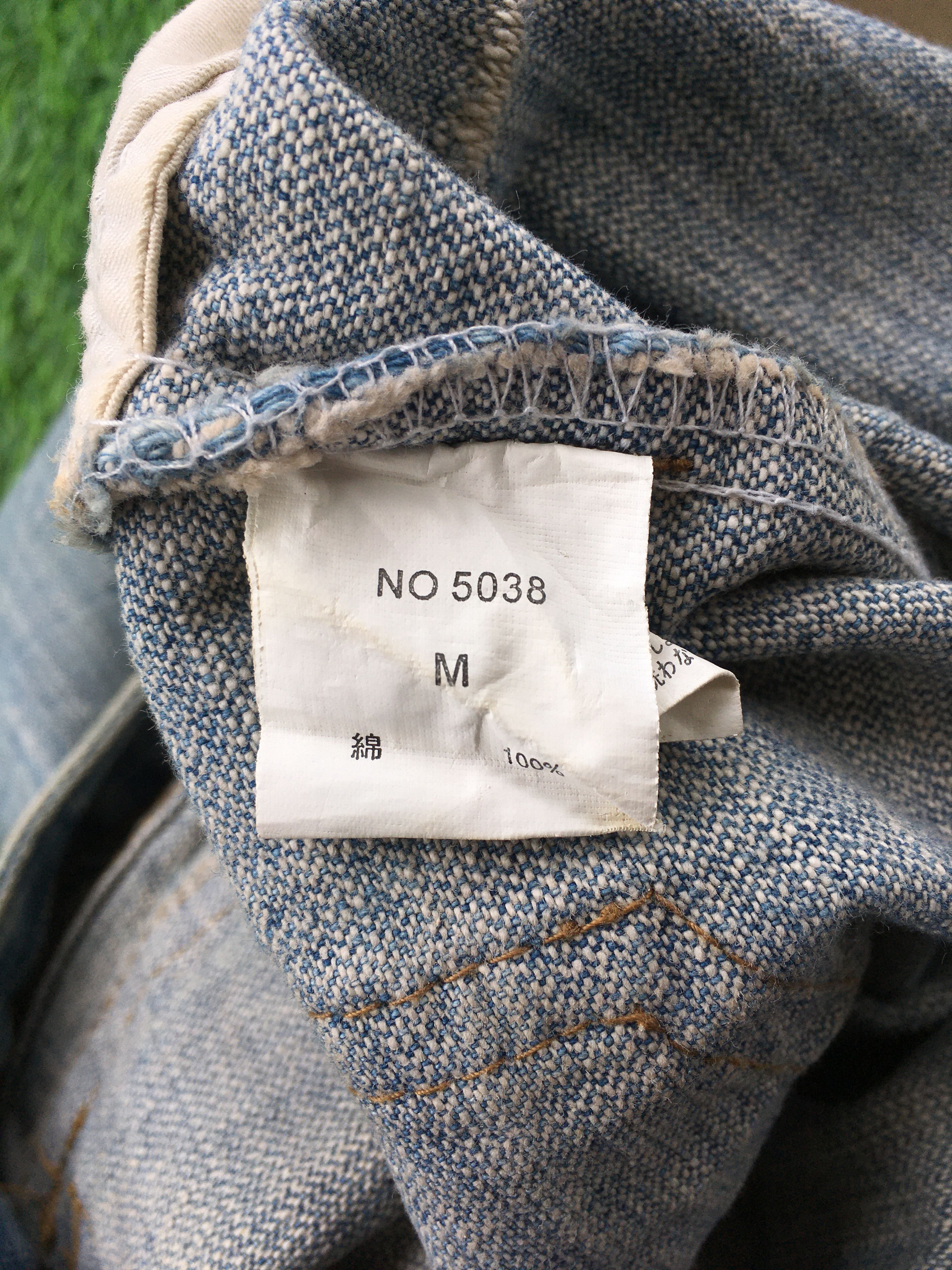 Japanese Brand Japanese Wide Leg Distressed Nippon Denim D-991 Size 28" / US 6 / IT 42 - 12 Thumbnail