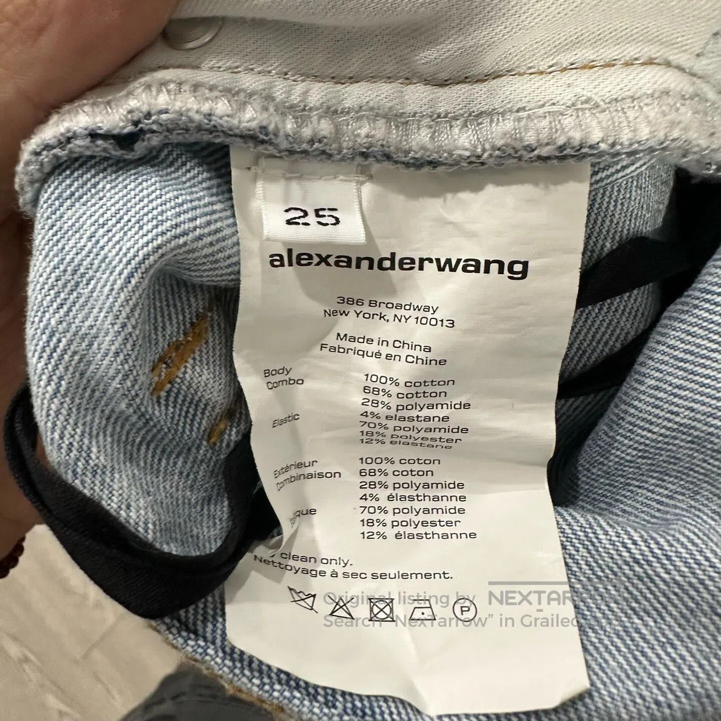 Alexander Wang Alexander Wang Faux Two-Piece Denim Shorts| Size 25" / US 0 / IT 36 - 4 Thumbnail