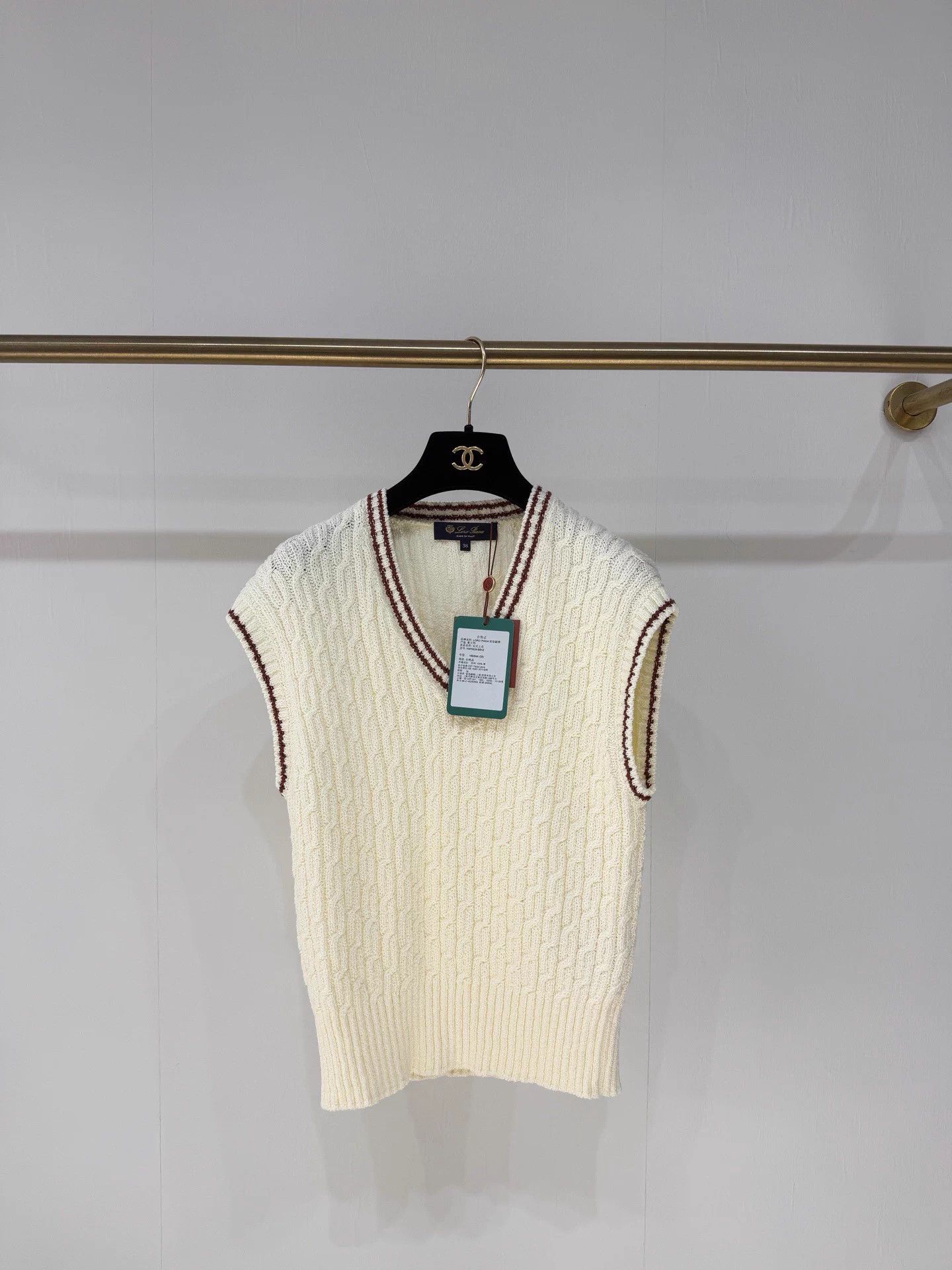 Loro Piana Loro Piana 25 SS Augusta cable knit V-neck vest 38 Size M / US 6-8 / IT 42-44 - 1 Thumbnail