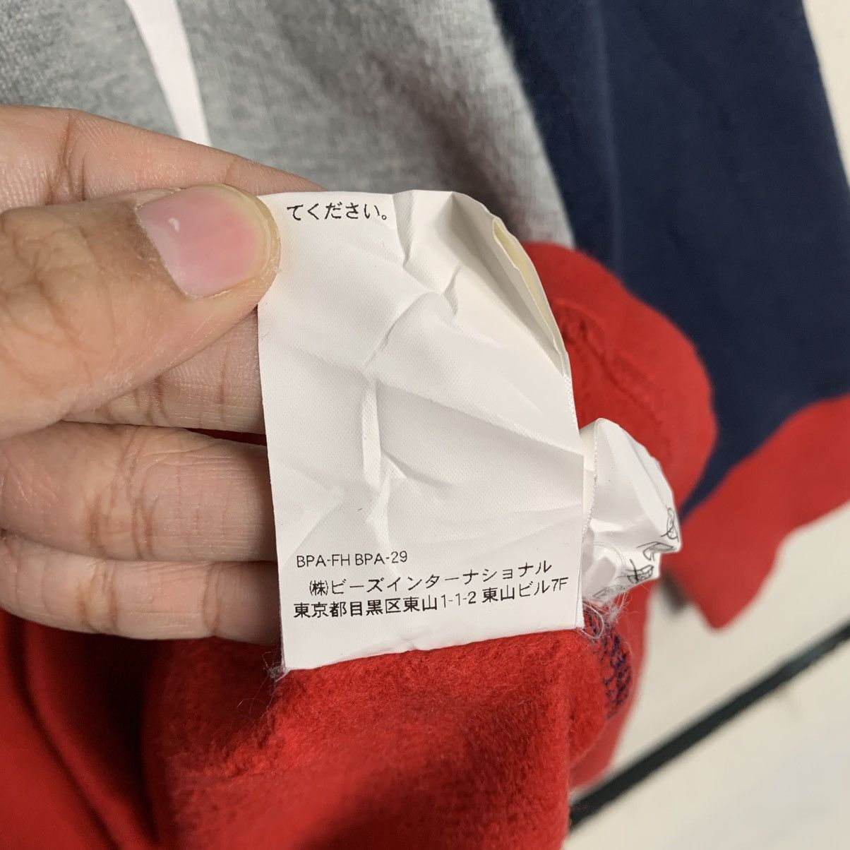 Japanese Brand Japanese Brand X-girl Long Hoodie Size S / US 4 / IT 40 - 19 Thumbnail