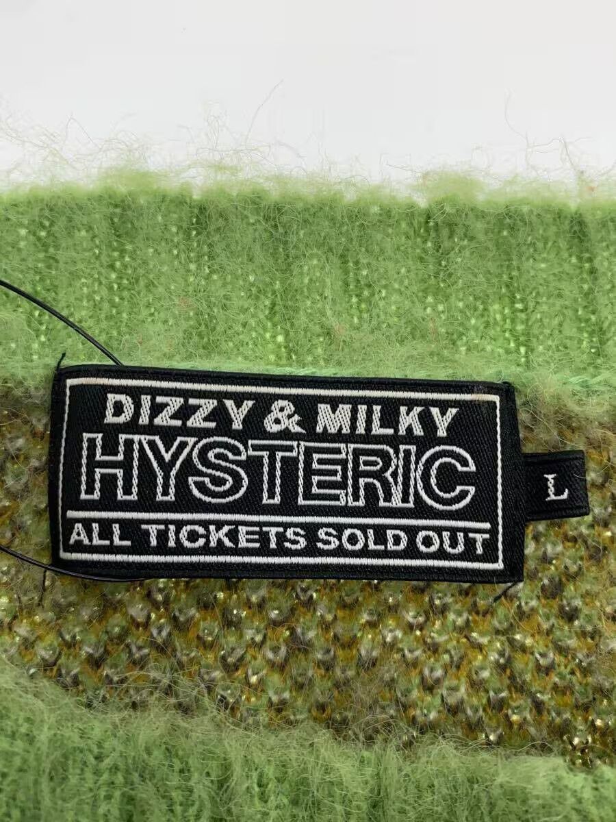 Hysteric Glamour Hysteric Heavy Metal Logo Knit Sweater Size US L / EU 52-54 / 3 - 4 Thumbnail