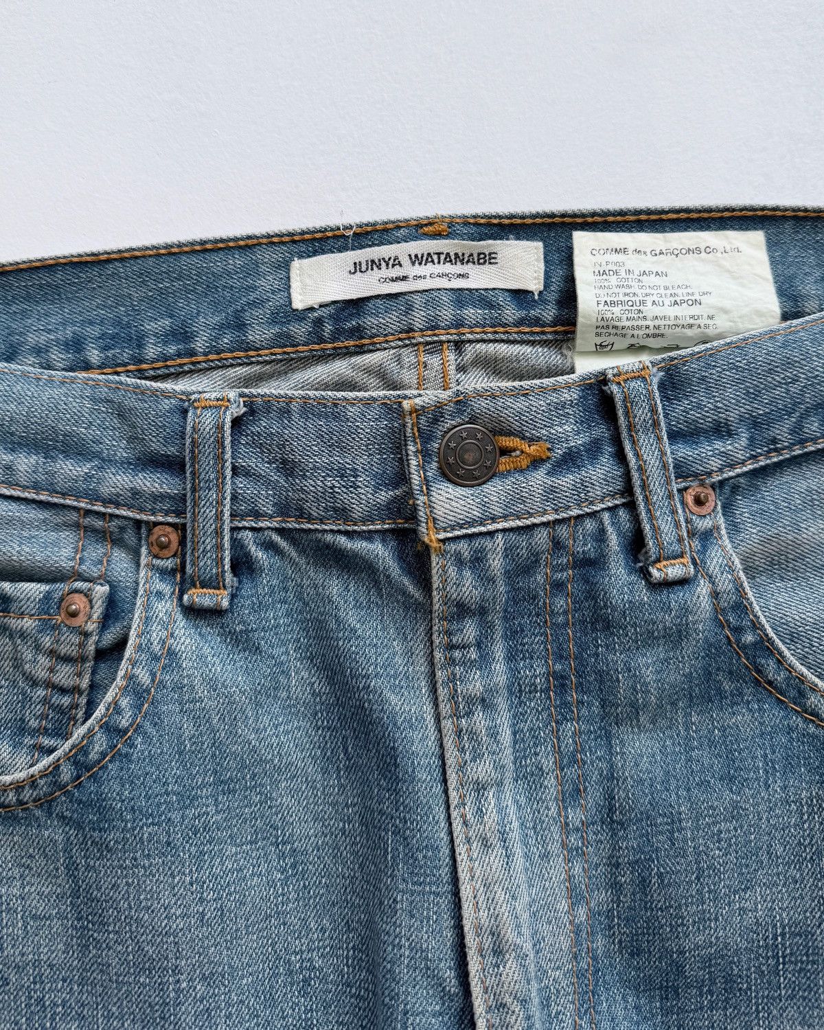 Comme des Garcons Junya Watanabe COMME des GARÇONS Straight Denim Jeans Size US 33 - 6 Thumbnail