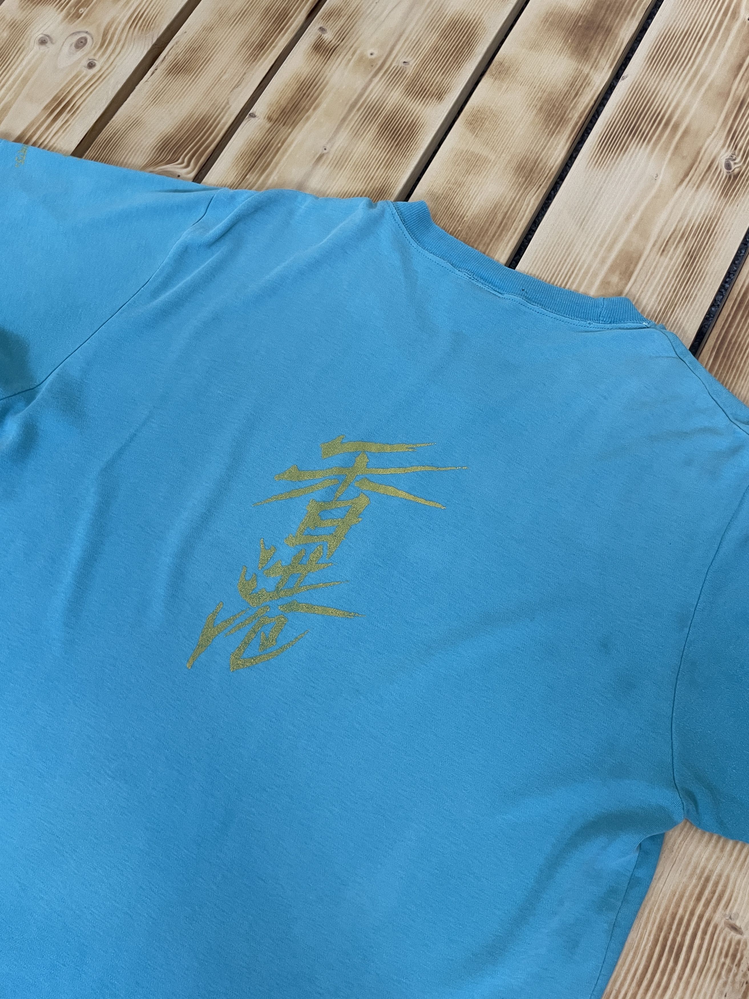 Vintage RARE Vintage 80’s T-Shirt Dim Sum Hong Kong Hieroglyphs Size US L / EU 52-54 / 3 - 19 Thumbnail