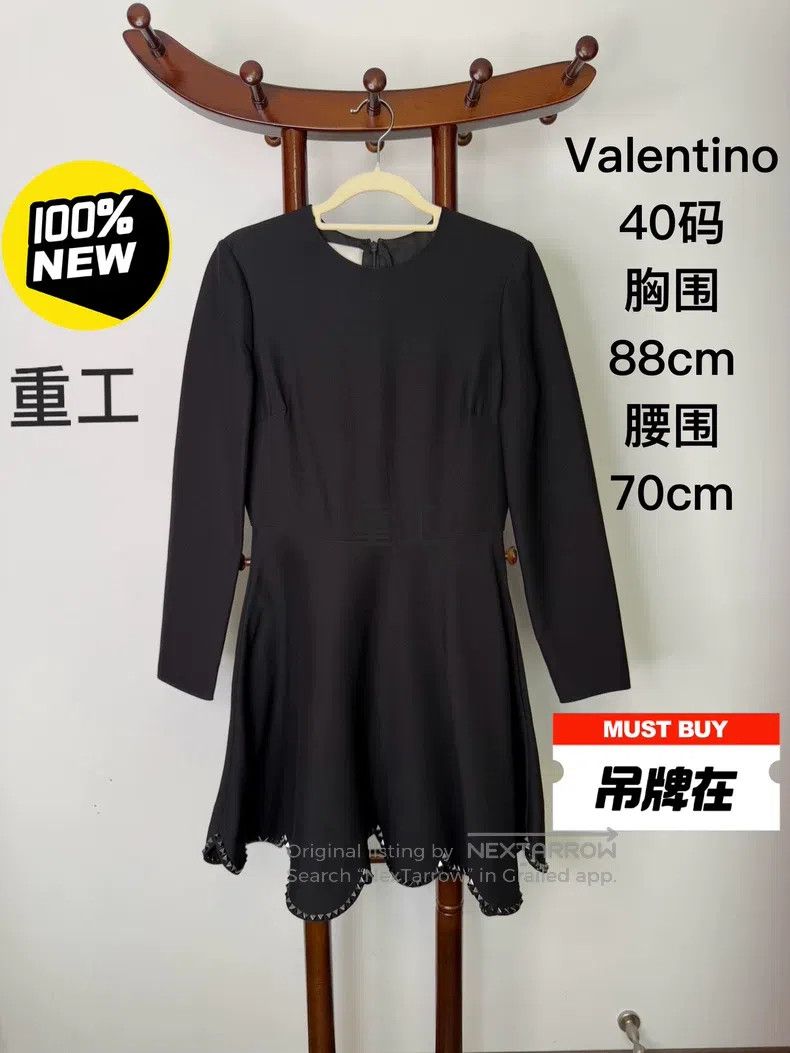 Valentino Valentino Silk blend dress Size S / US 4 / IT 40 - 2 Thumbnail