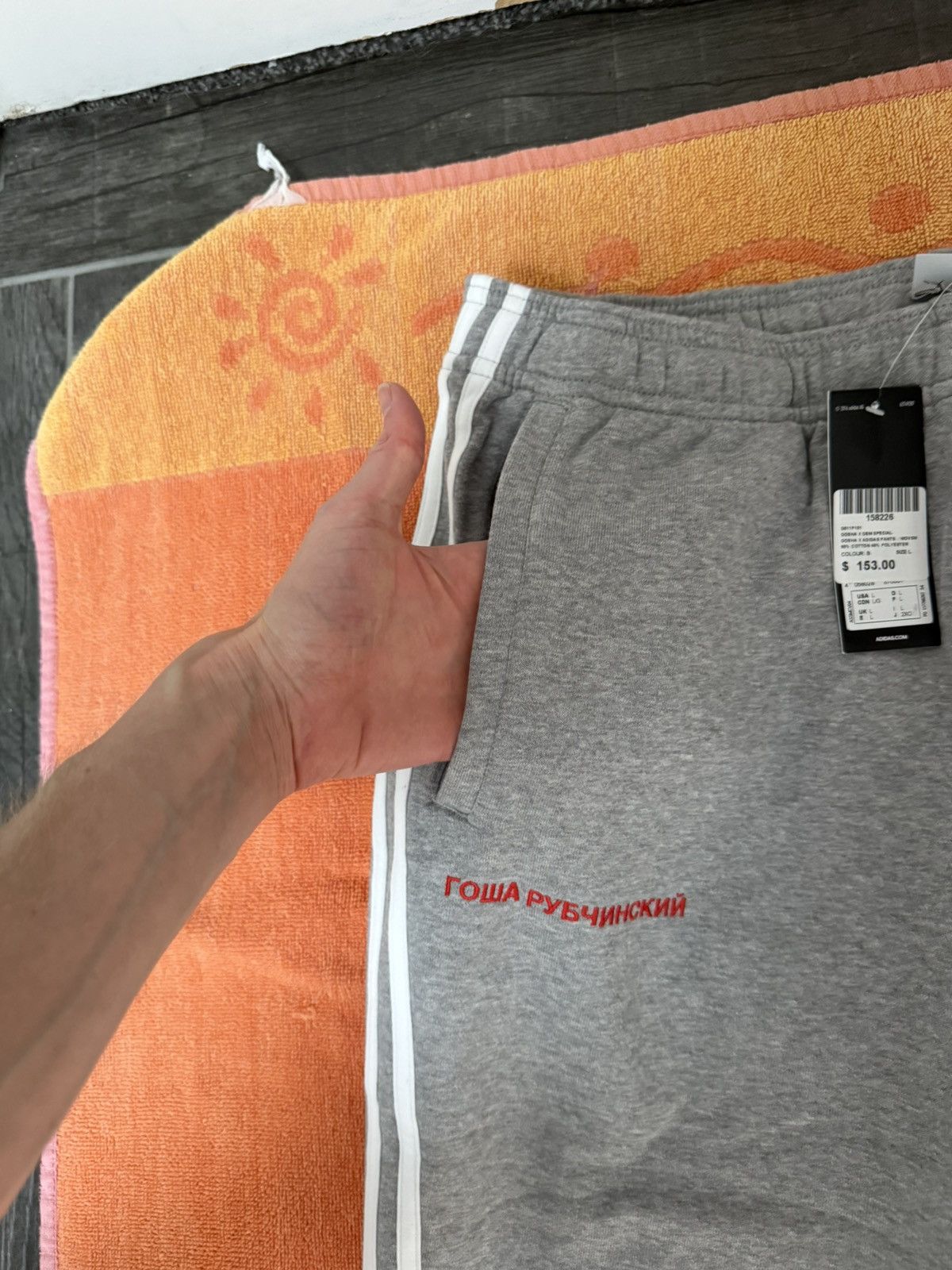 Adidas × Gosha Rubchinskiy [NEW] 2017 Gosha x Adidas Three Stripe Sweatpants Size US 34 / EU 50 - 6 Thumbnail