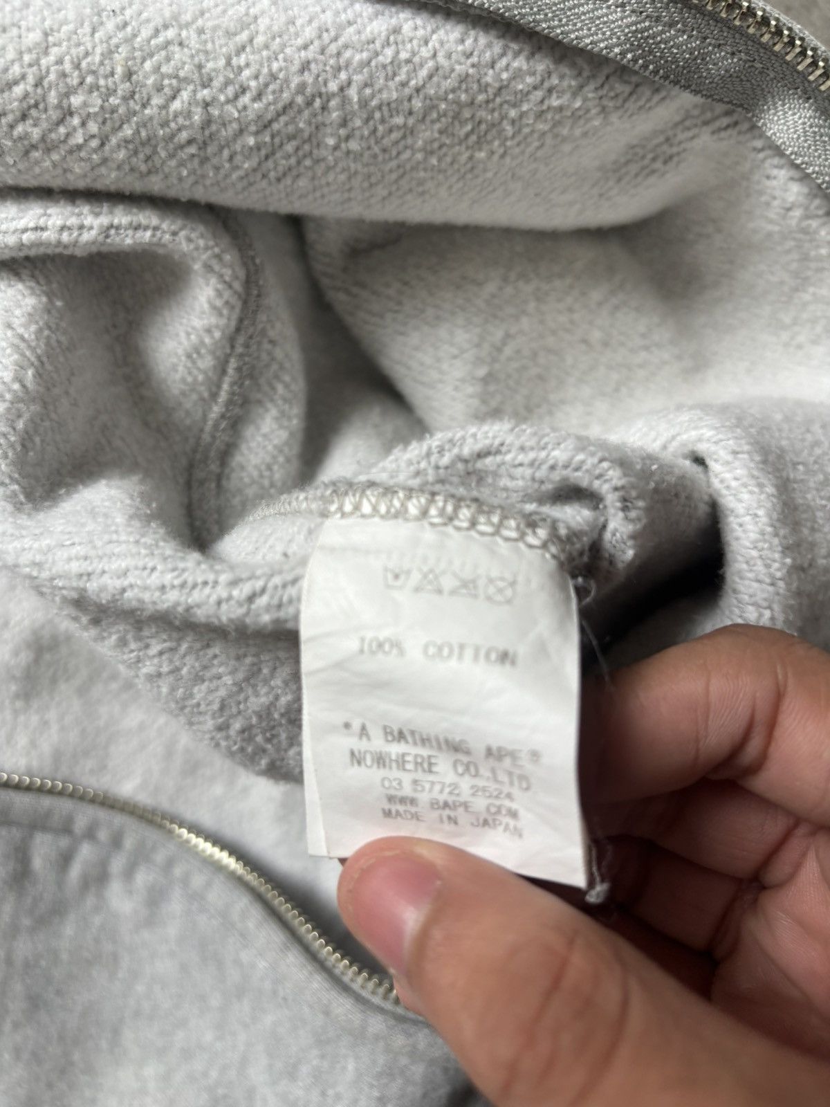 Bape Tiger Bape Hoodie Size US XL / EU 56 / 4 - 7 Thumbnail
