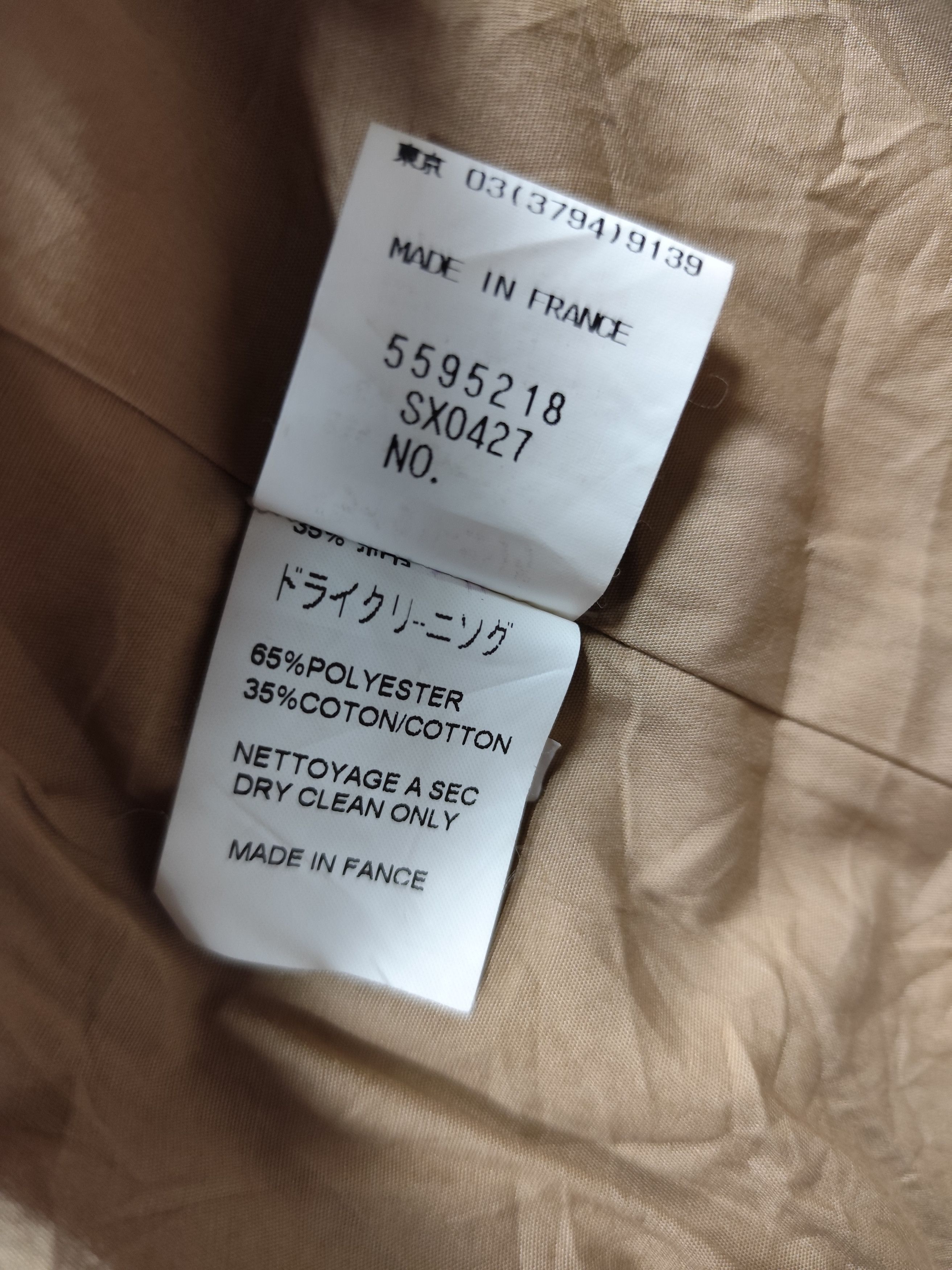 Lemaire christophe lemaire jacket Size US S / EU 44-46 / 1 - 9 Thumbnail