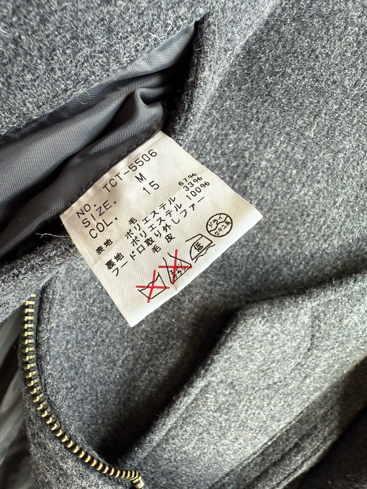 Tornado Mart Rare Japanese Label Y2K Tornado Mart Archive Gray Wool Coat Size US S / EU 44-46 / 1 - 10 Thumbnail